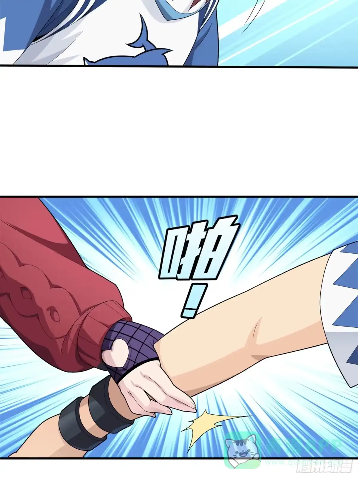 《和平精英：描边战神》冒险篇17话 重启 第21页