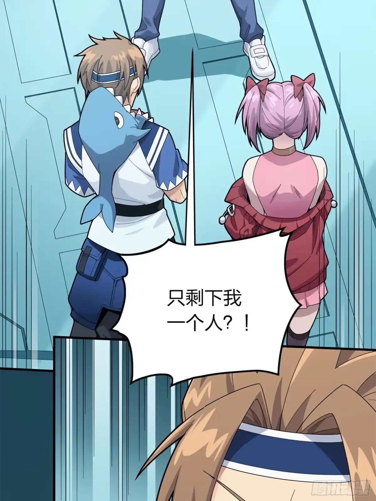 《和平精英：描边战神》冒险篇17话 重启 第4页