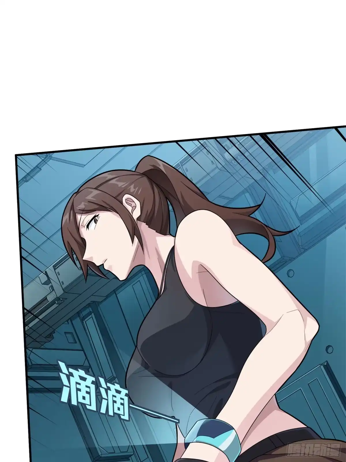 《和平精英：描边战神》冒险篇17话 重启 第77页