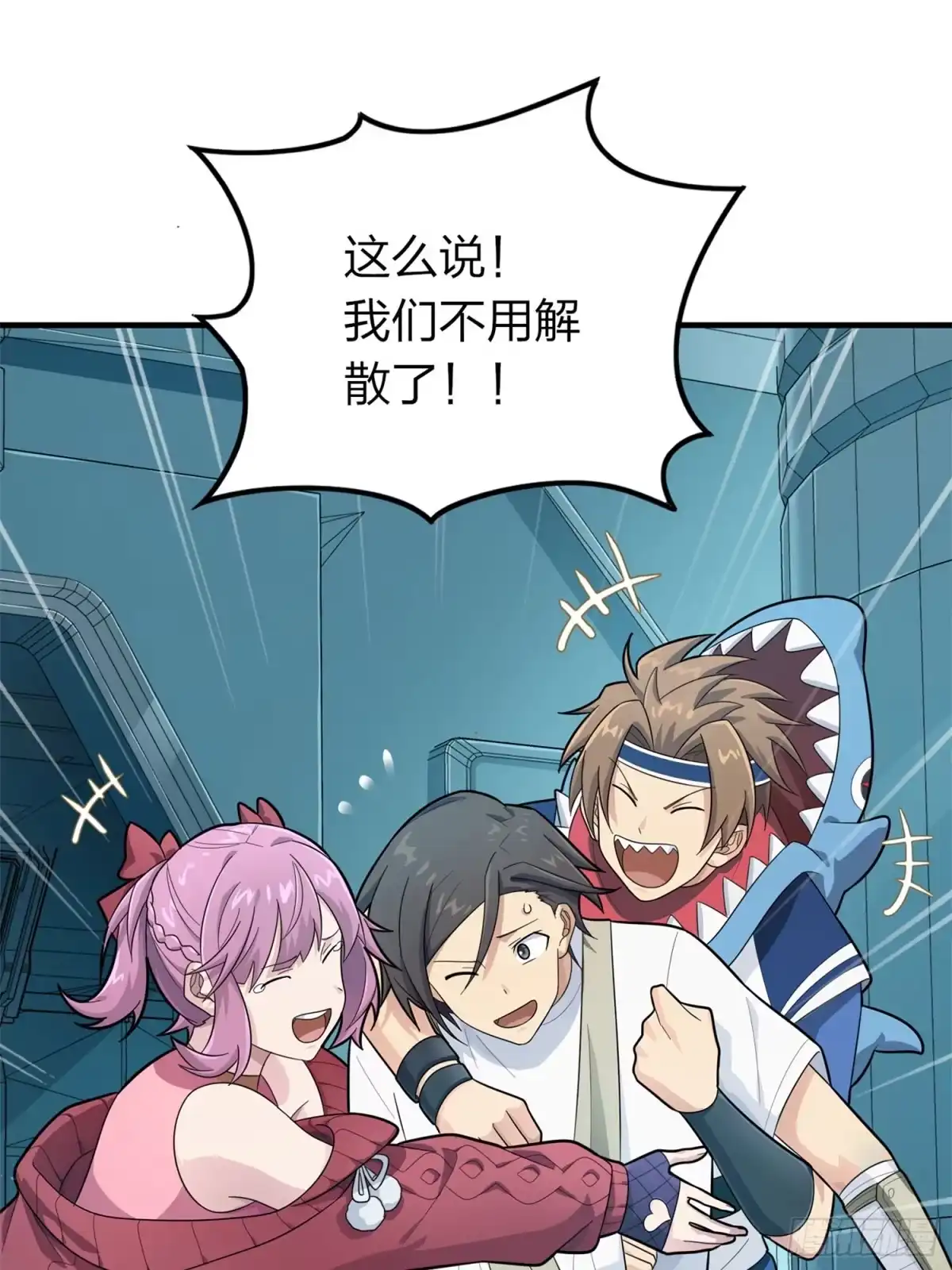 《和平精英：描边战神》冒险篇17话 重启 第72页