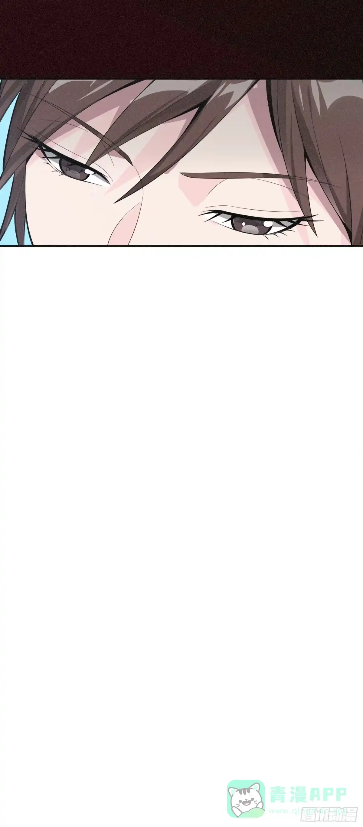 《和平精英：描边战神》15话.神秘任务 第21页