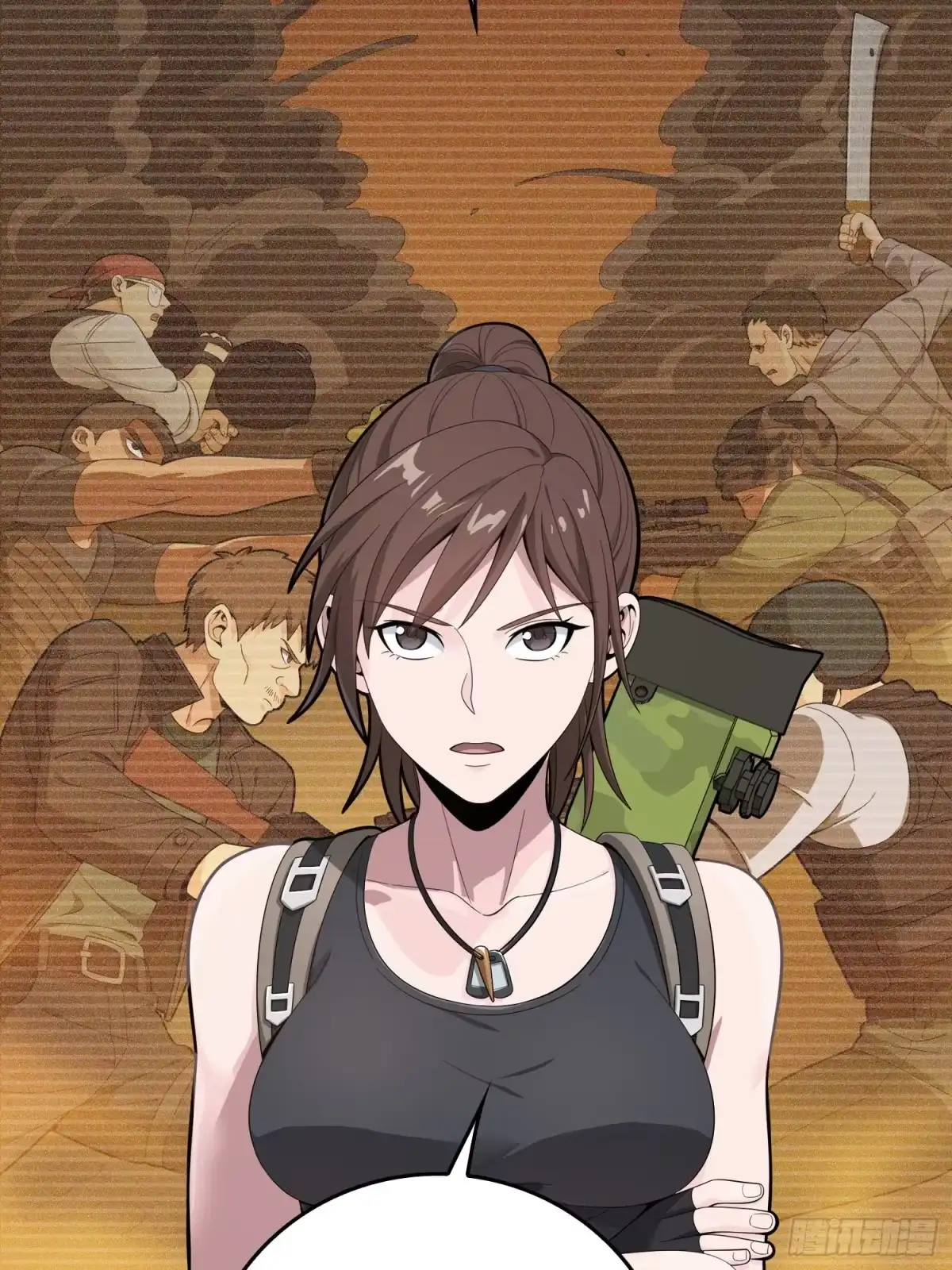 《和平精英：描边战神》15话.神秘任务 第42页