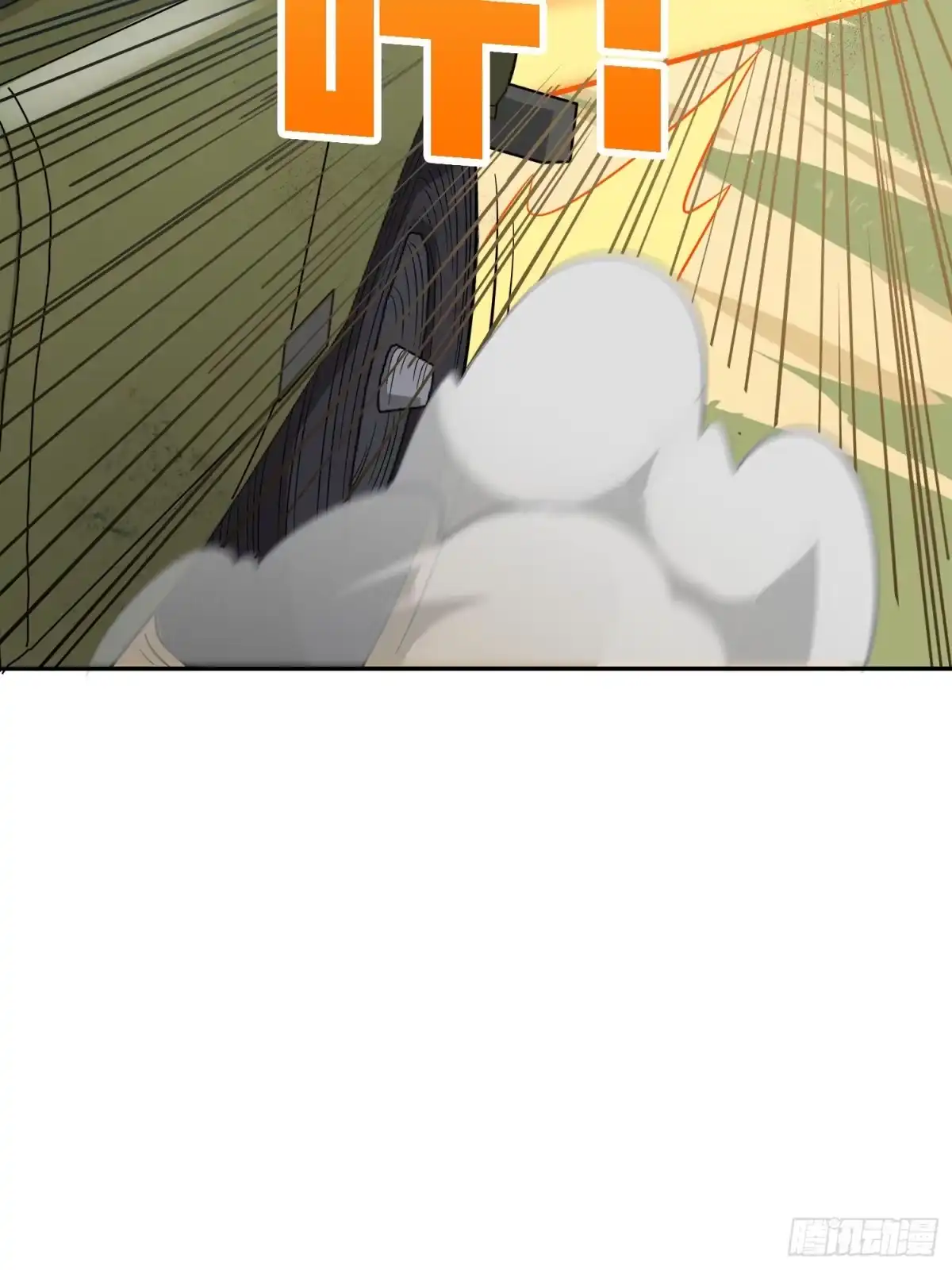 《和平精英：描边战神》15话.神秘任务 第100页