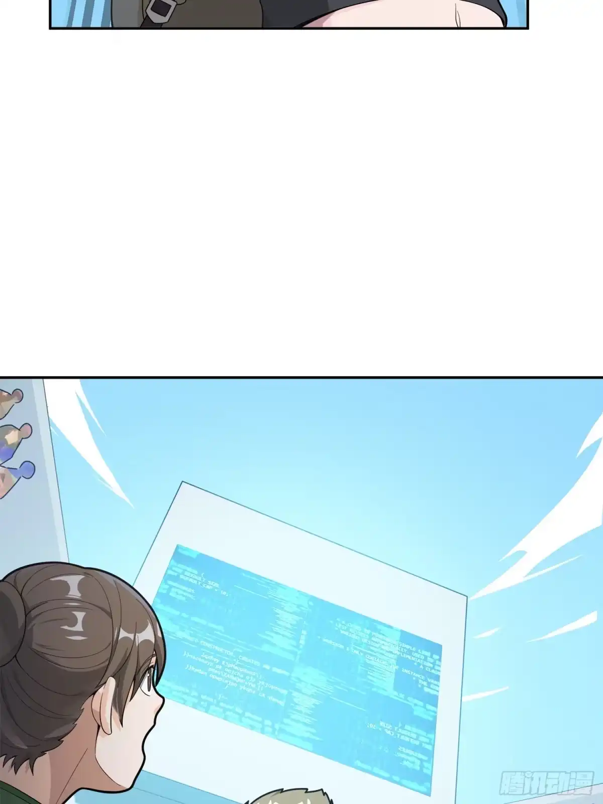 《和平精英：描边战神》15话.神秘任务 第34页
