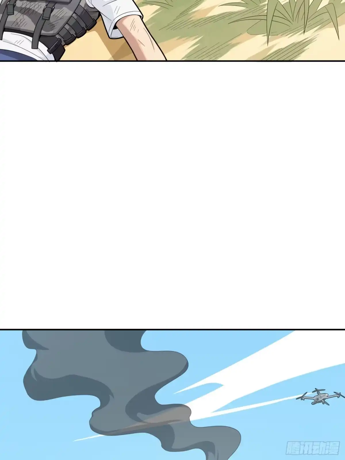 《和平精英：描边战神》15话.神秘任务 第117页