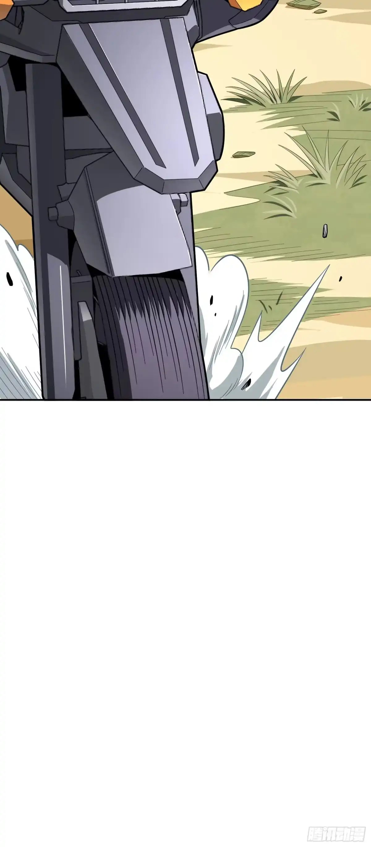 《和平精英：描边战神》15话.神秘任务 第119页