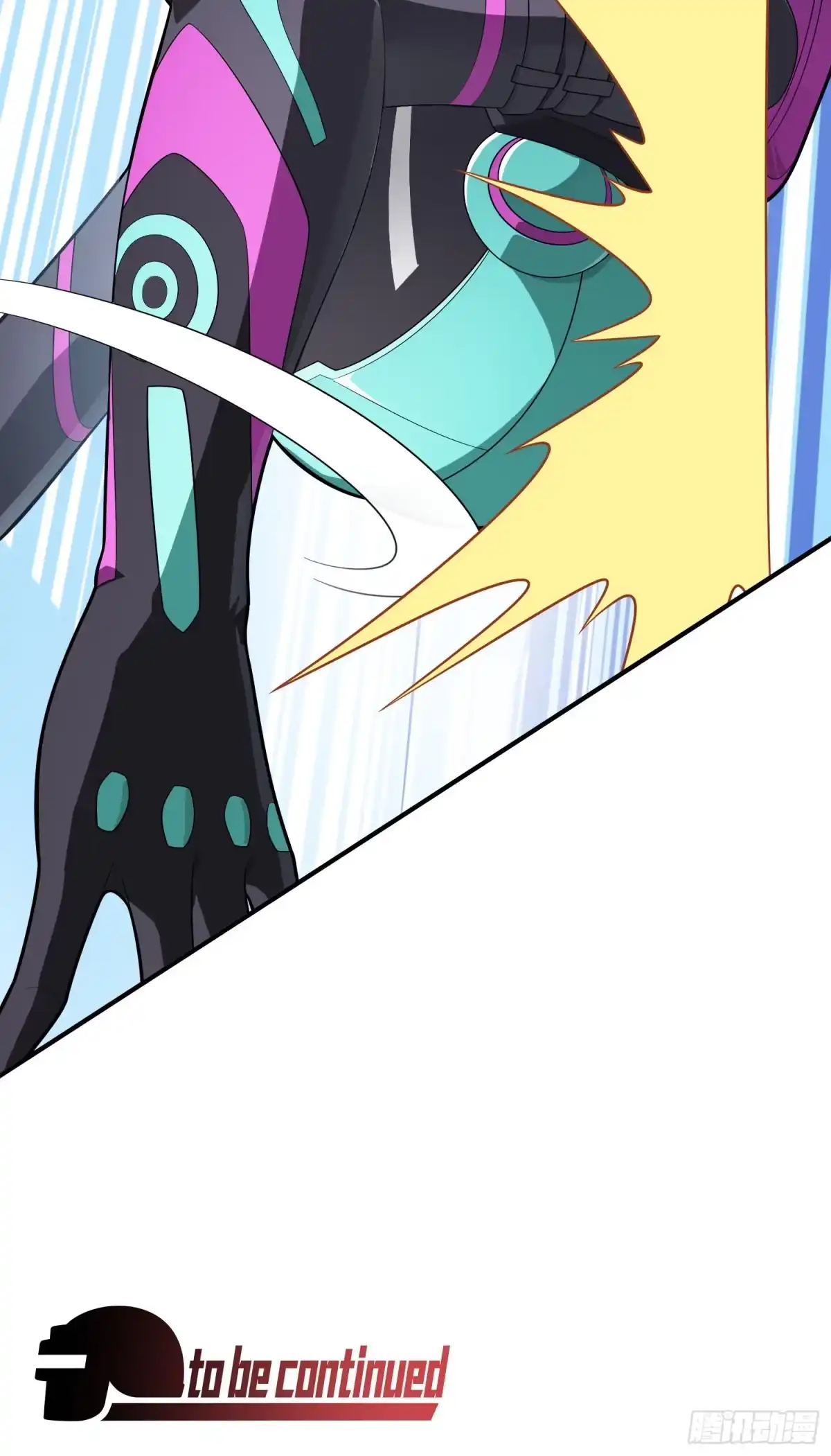 《和平精英：描边战神》15话.神秘任务 第128页
