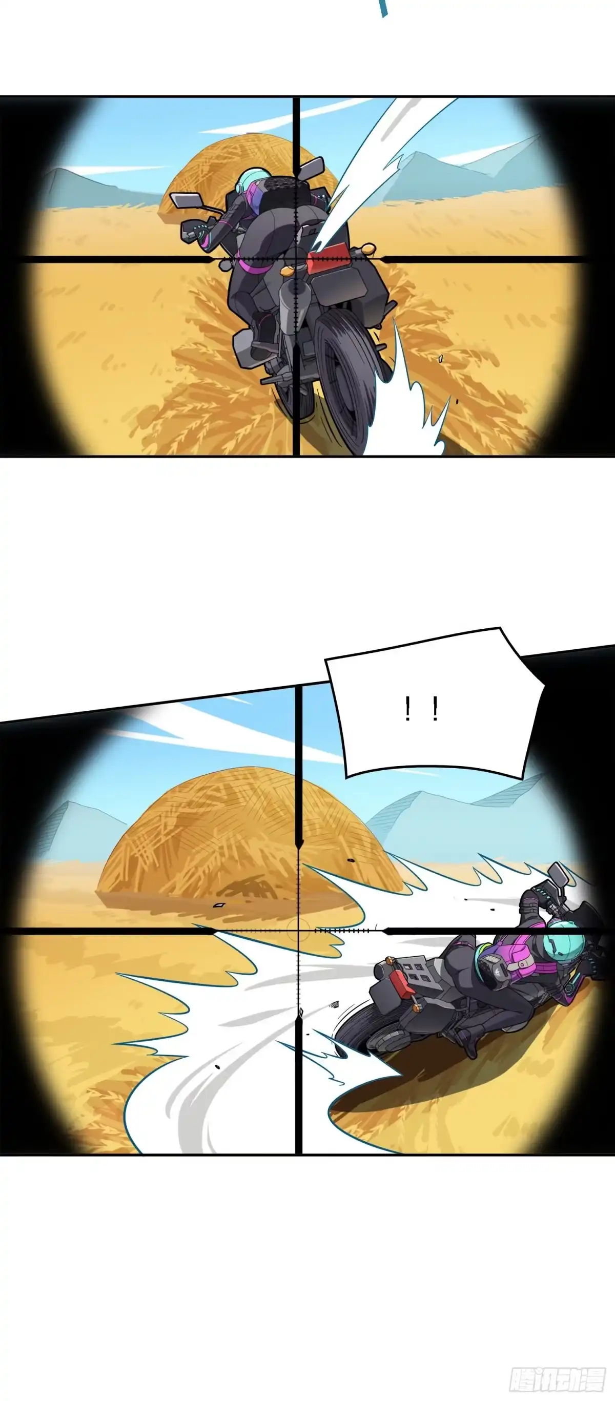 《和平精英：描边战神》15话.神秘任务 第107页