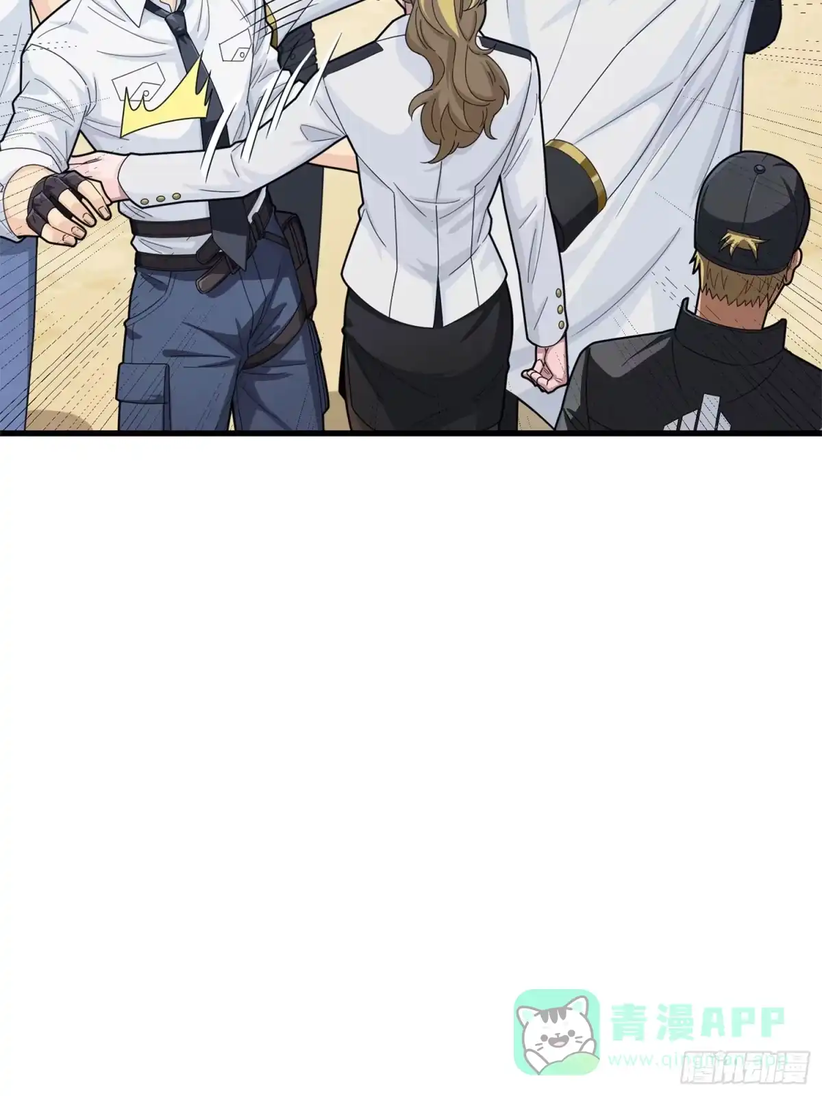 《和平精英：描边战神》冒险篇19话 父与女 第41页
