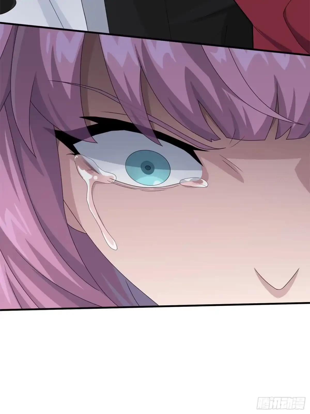《和平精英：描边战神》冒险篇19话 父与女 第78页