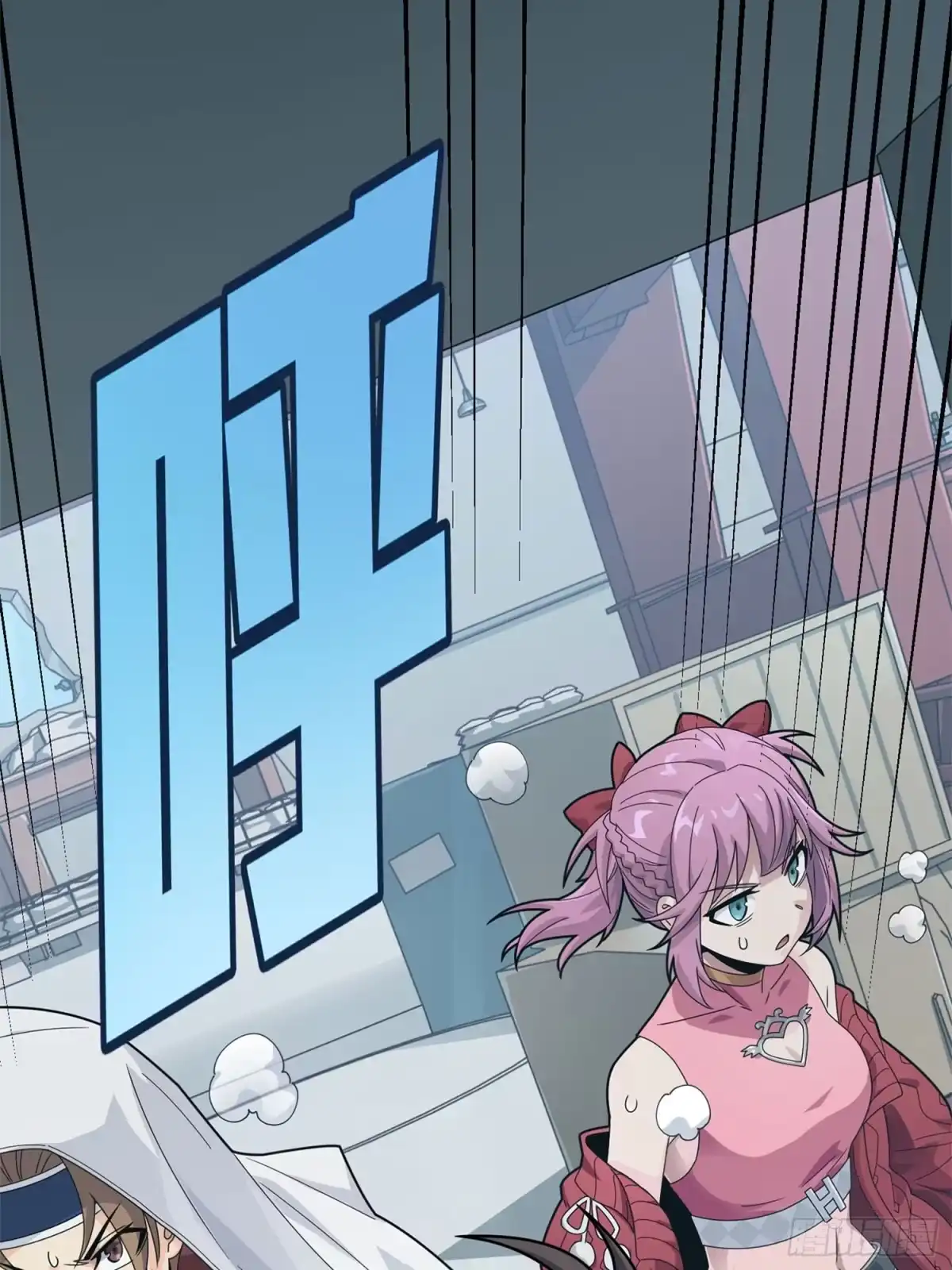 《和平精英：描边战神》冒险篇19话 父与女 第17页