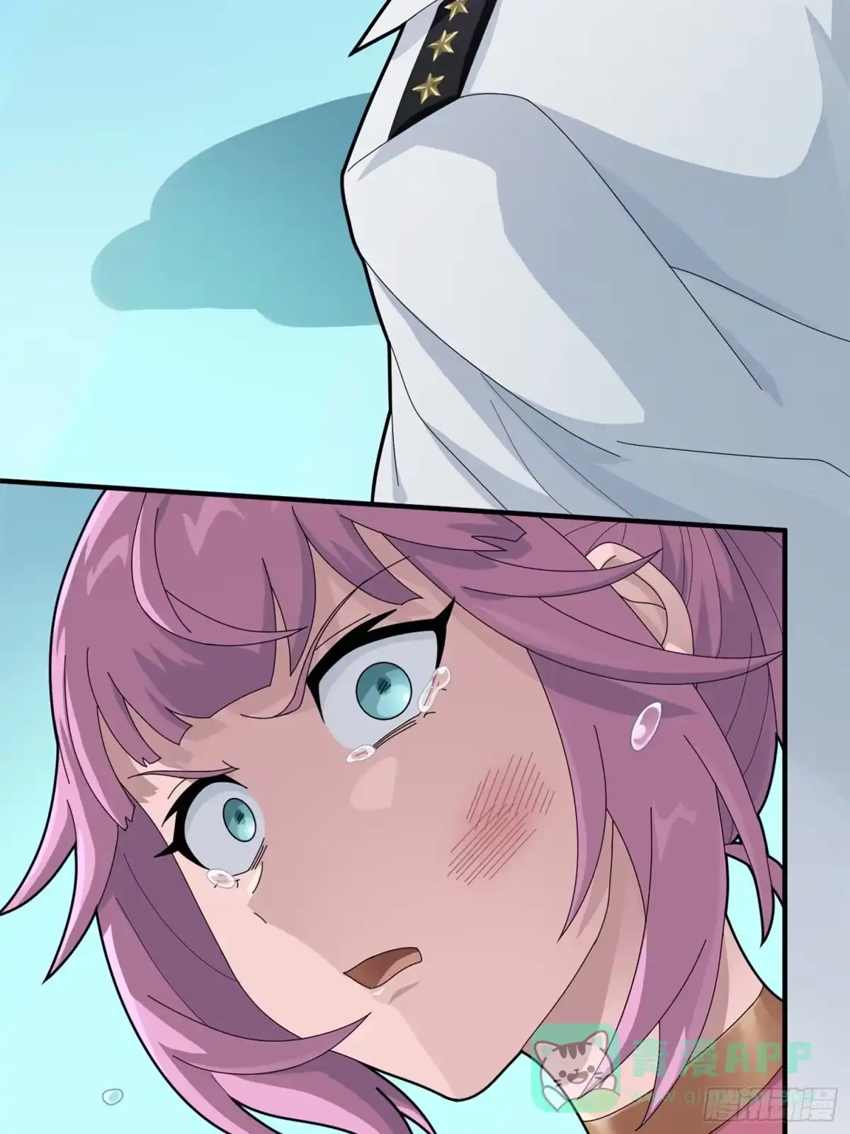 《和平精英：描边战神》冒险篇19话 父与女 第91页
