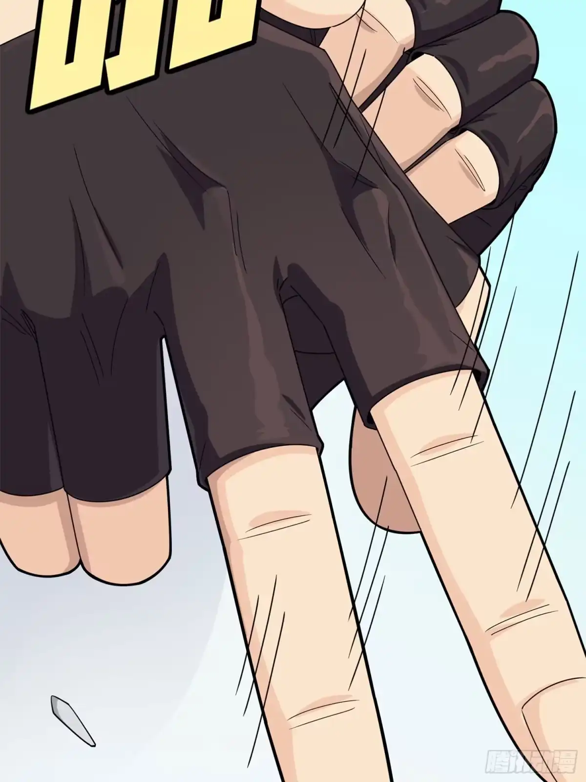 《和平精英：描边战神》冒险篇19话 父与女 第12页