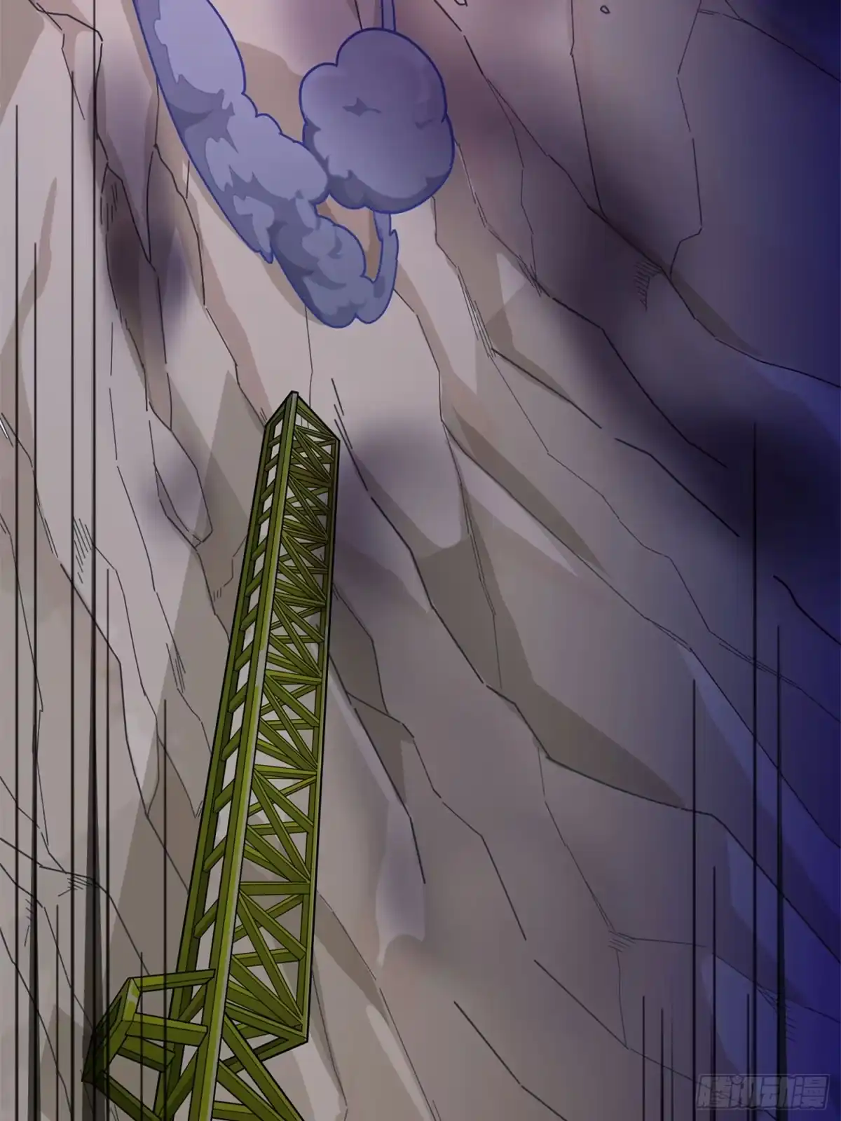《和平精英：描边战神》冒险篇20话 天外来物 第133页