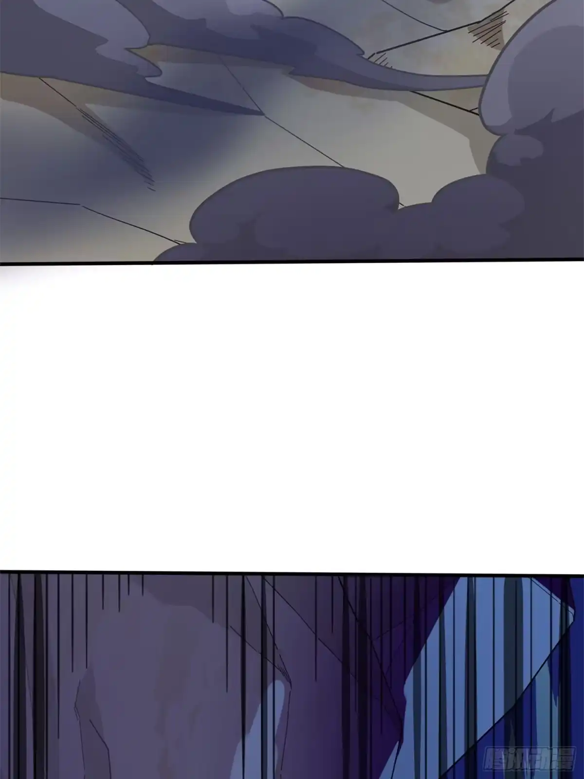 《和平精英：描边战神》冒险篇20话 天外来物 第130页
