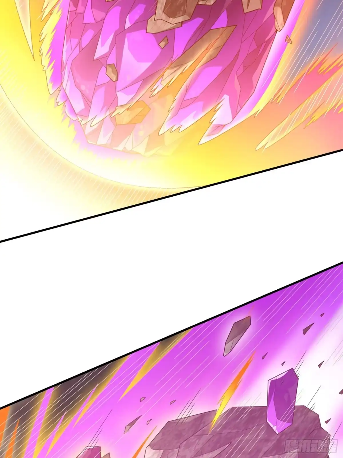 《和平精英：描边战神》冒险篇20话 天外来物 第110页