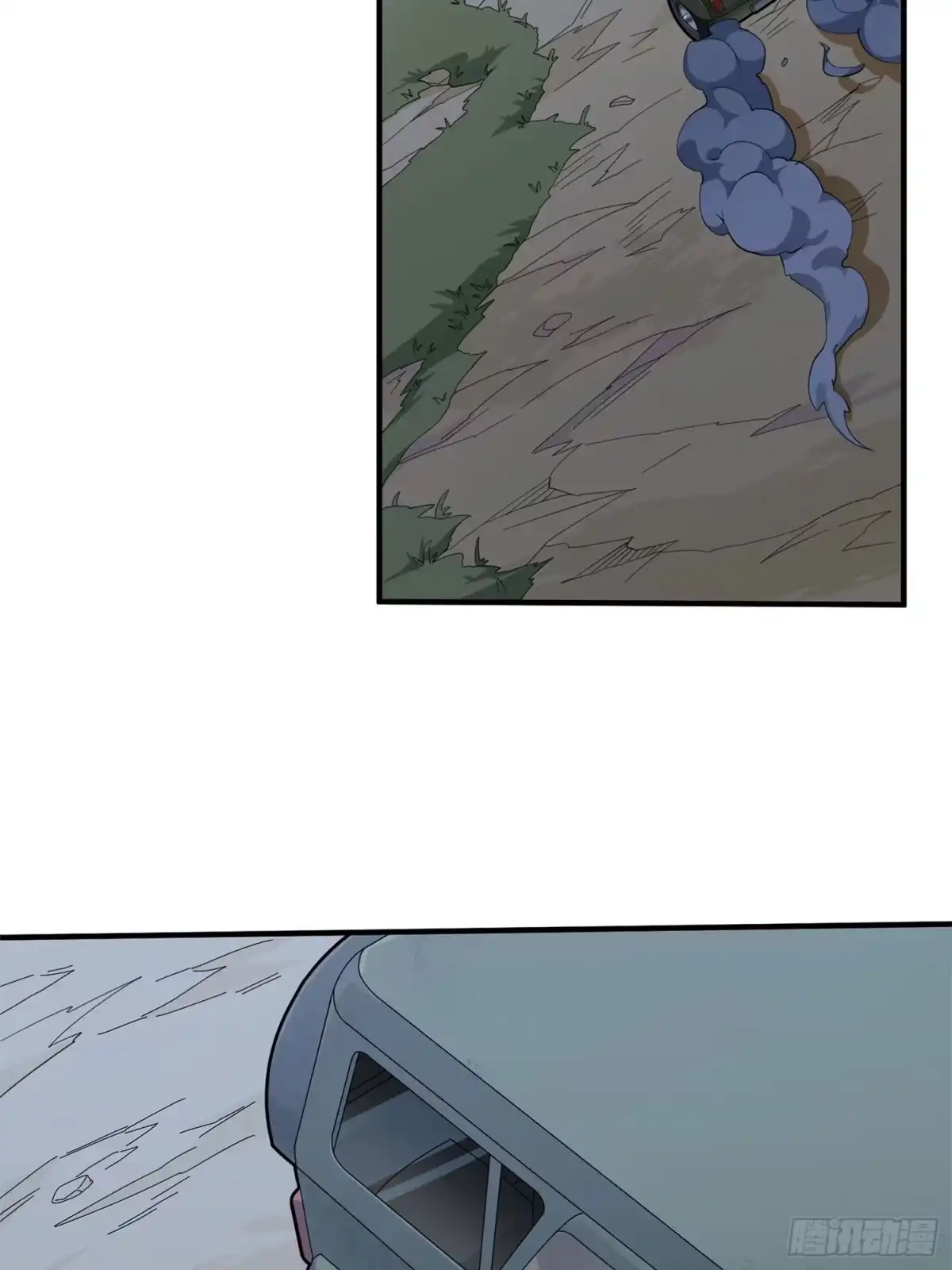 《和平精英：描边战神》冒险篇20话 天外来物 第20页