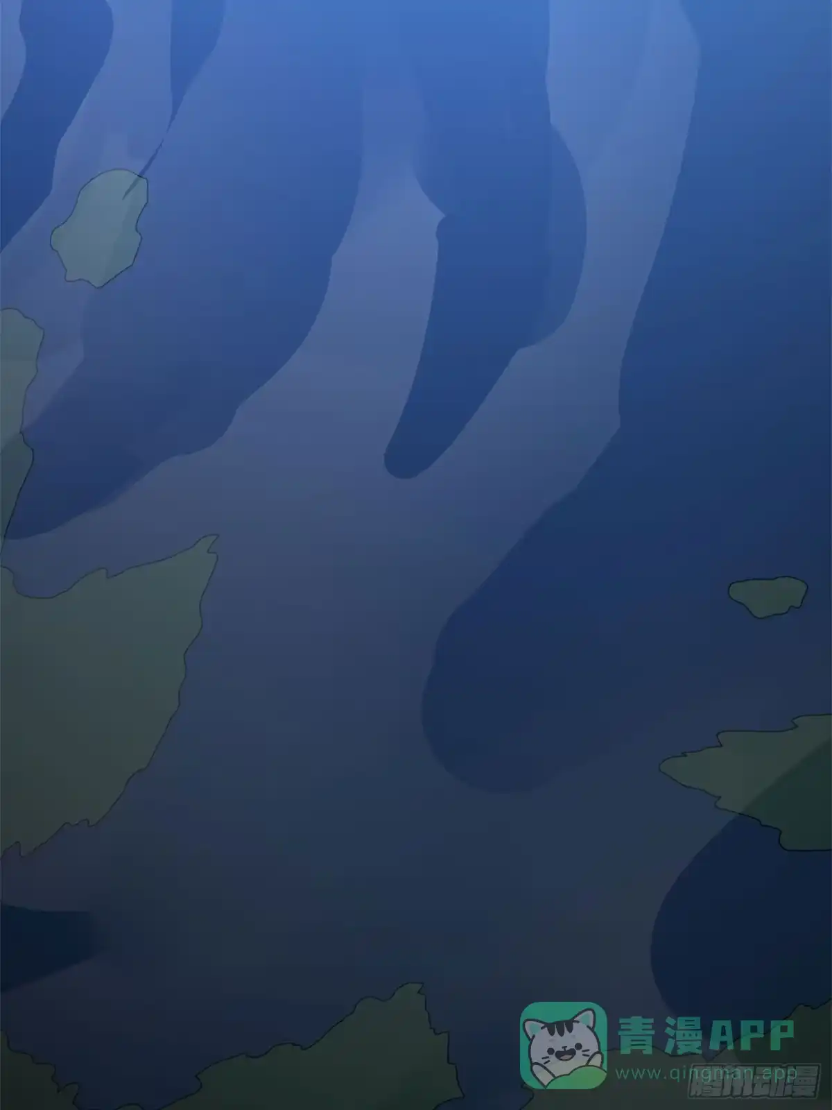 《和平精英：描边战神》冒险篇20话 天外来物 第106页