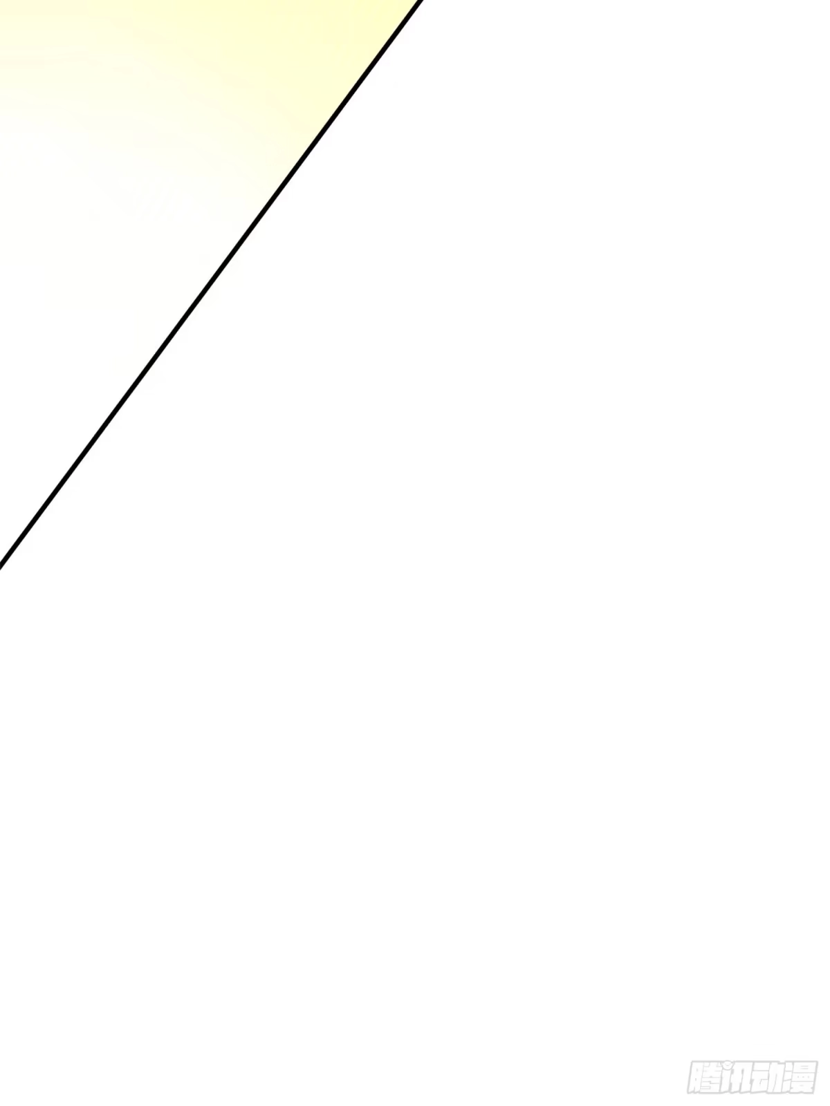 《和平精英：描边战神》冒险篇20话 天外来物 第112页