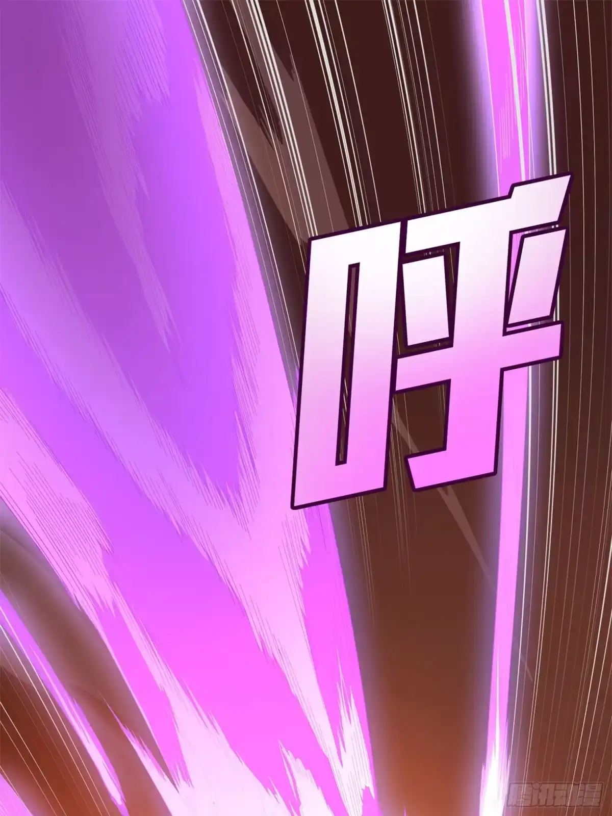 《和平精英：描边战神》冒险篇21话 深渊中的浪漫 第2页