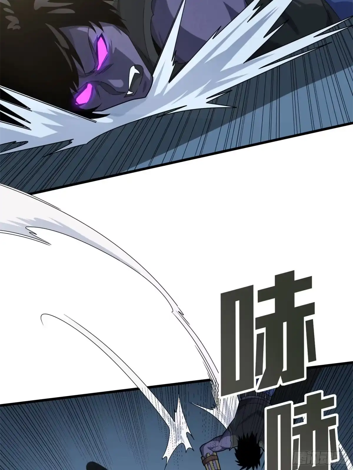 《和平精英：描边战神》冒险篇21话 深渊中的浪漫 第104页