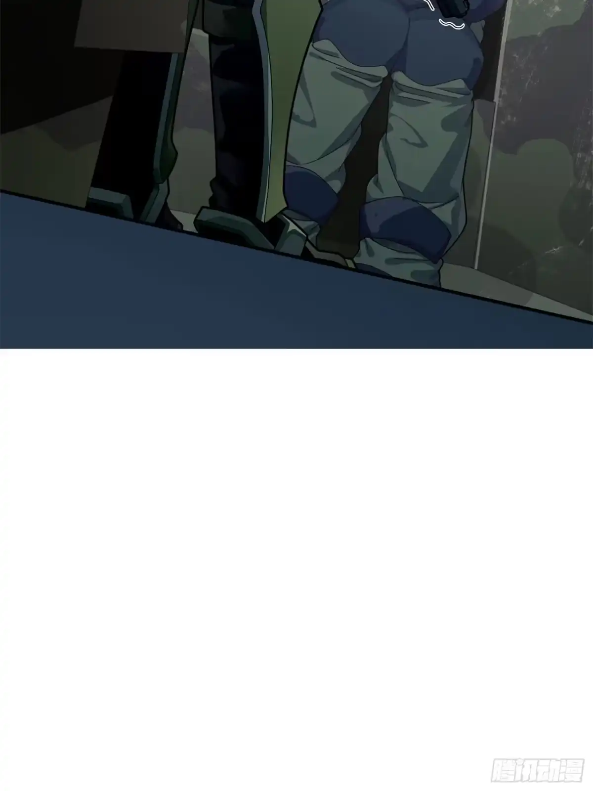 《和平精英：描边战神》冒险篇21话 深渊中的浪漫 第119页