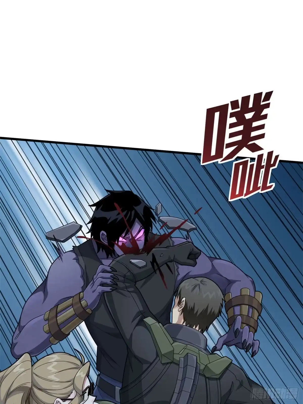 《和平精英：描边战神》冒险篇21话 深渊中的浪漫 第89页