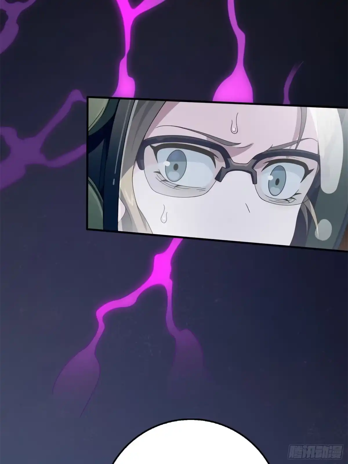 《和平精英：描边战神》冒险篇21话 深渊中的浪漫 第117页