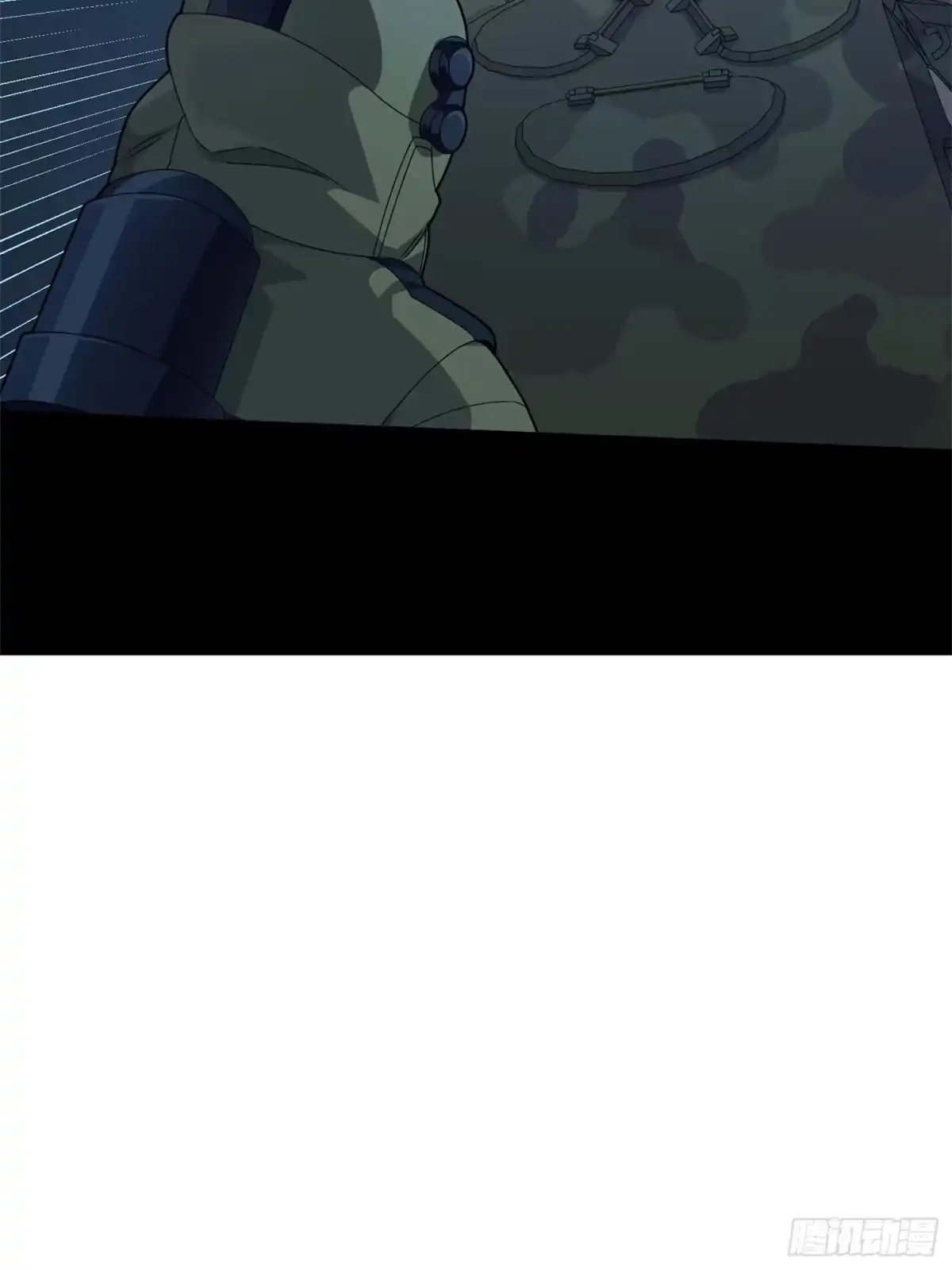 《和平精英：描边战神》冒险篇21话 深渊中的浪漫 第113页