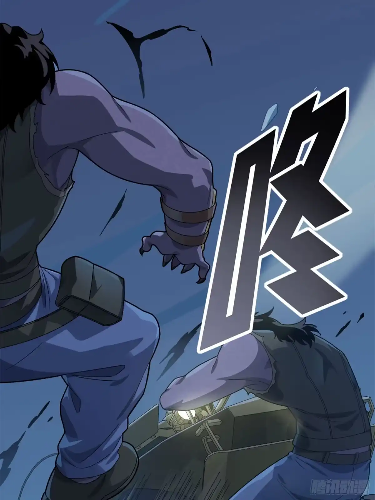 《和平精英：描边战神》冒险篇21话 深渊中的浪漫 第99页