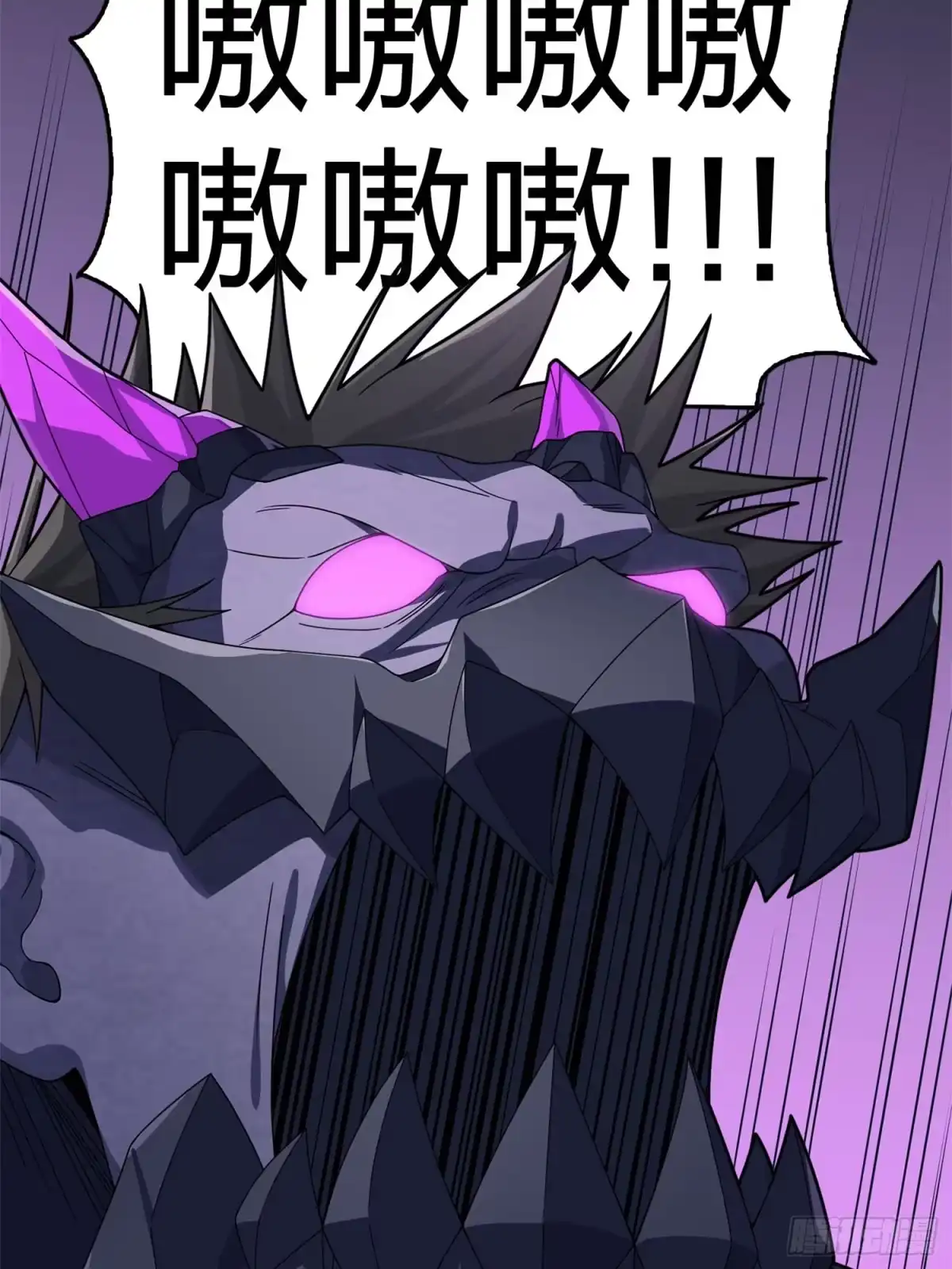 《和平精英：描边战神》冒险篇22话 全力抵抗 第67页