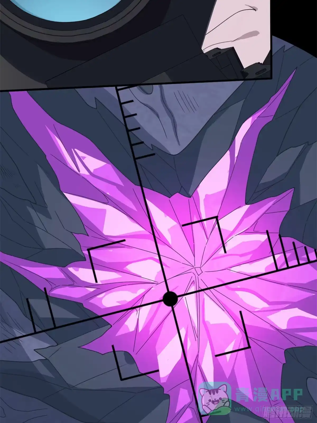 《和平精英：描边战神》冒险篇22话 全力抵抗 第41页