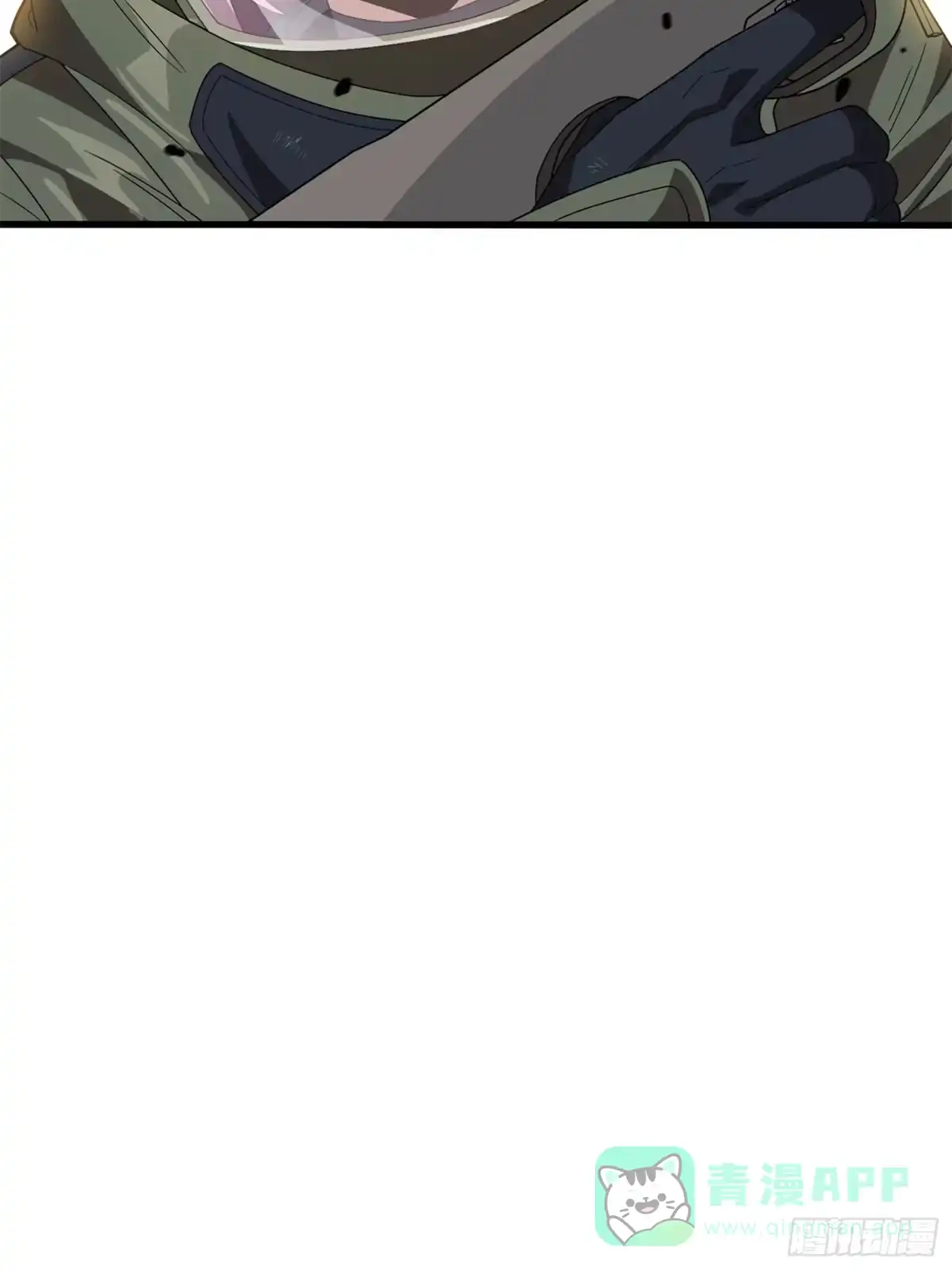 《和平精英：描边战神》冒险篇22话 全力抵抗 第81页