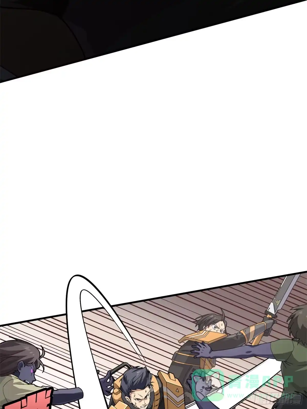 《和平精英：描边战神》冒险篇23话 驶向地狱 第76页