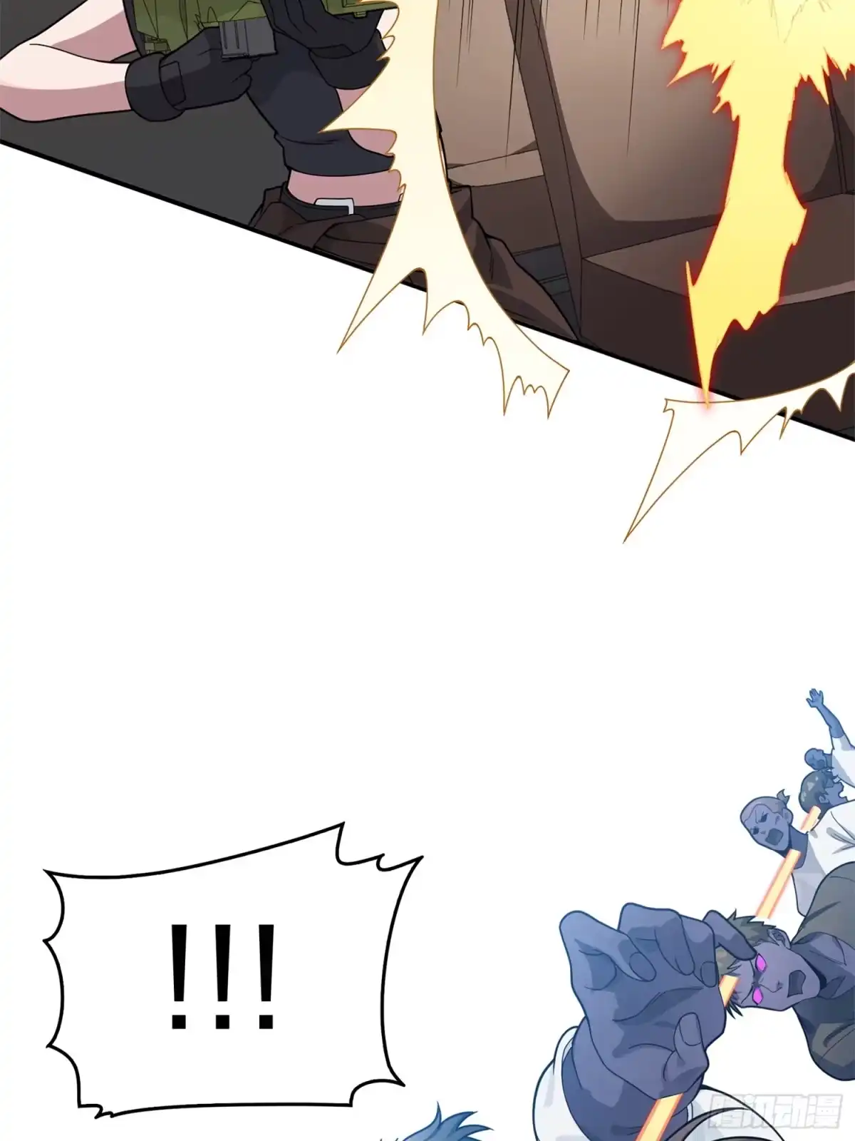 《和平精英：描边战神》冒险篇23话 驶向地狱 第84页