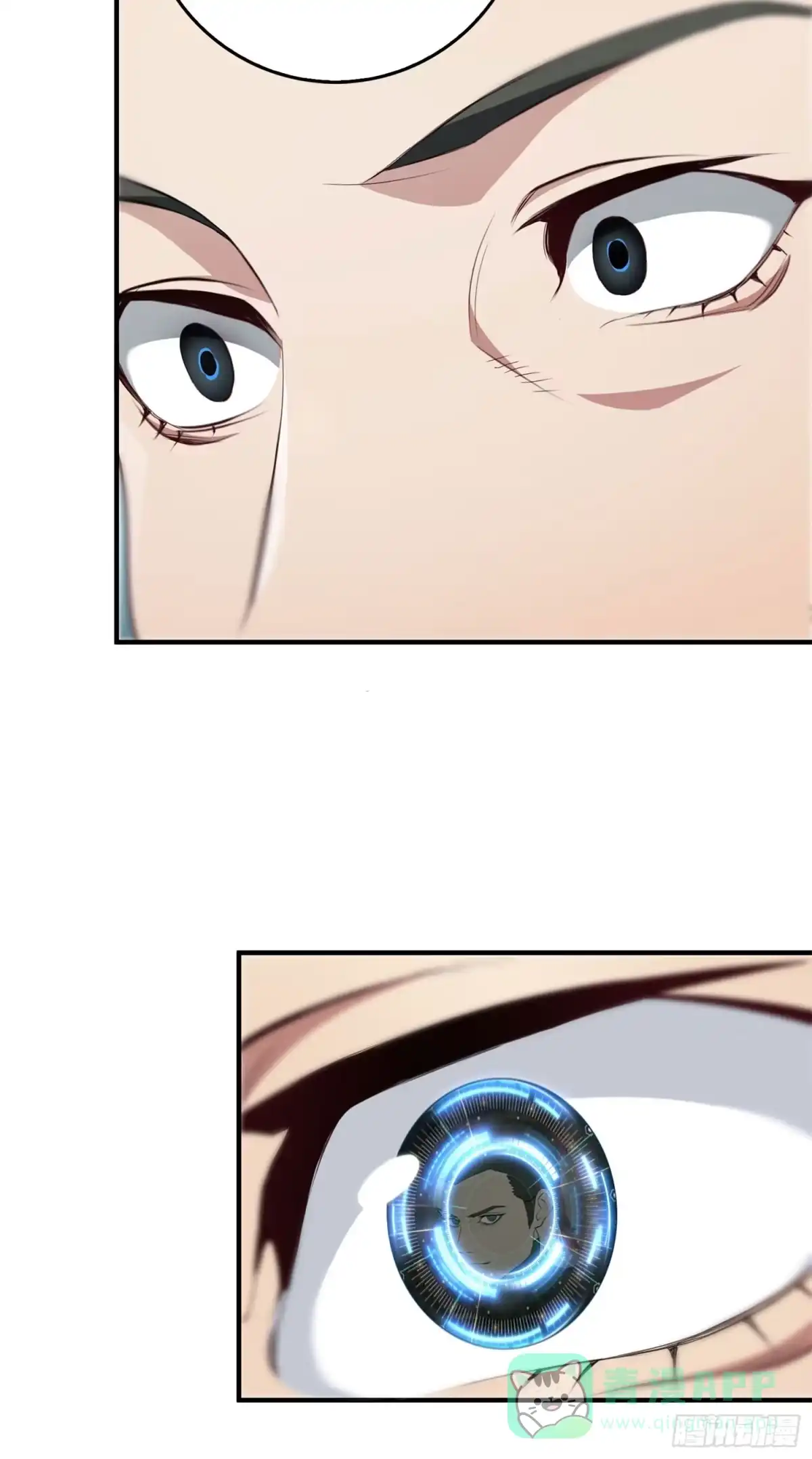 《和平精英：描边战神》超体——时空魅影 第111页