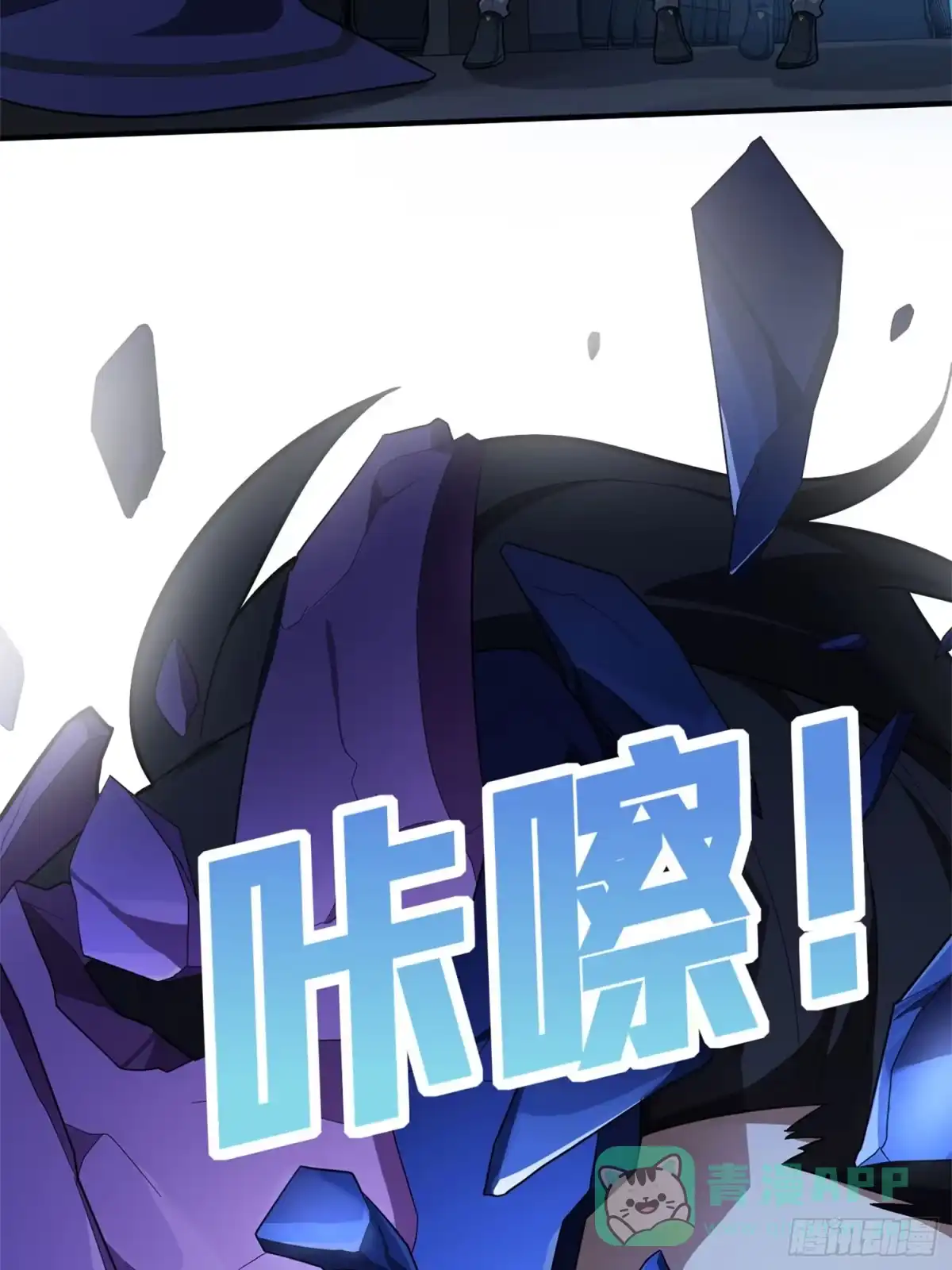《和平精英：描边战神》超体——时空魅影 第61页