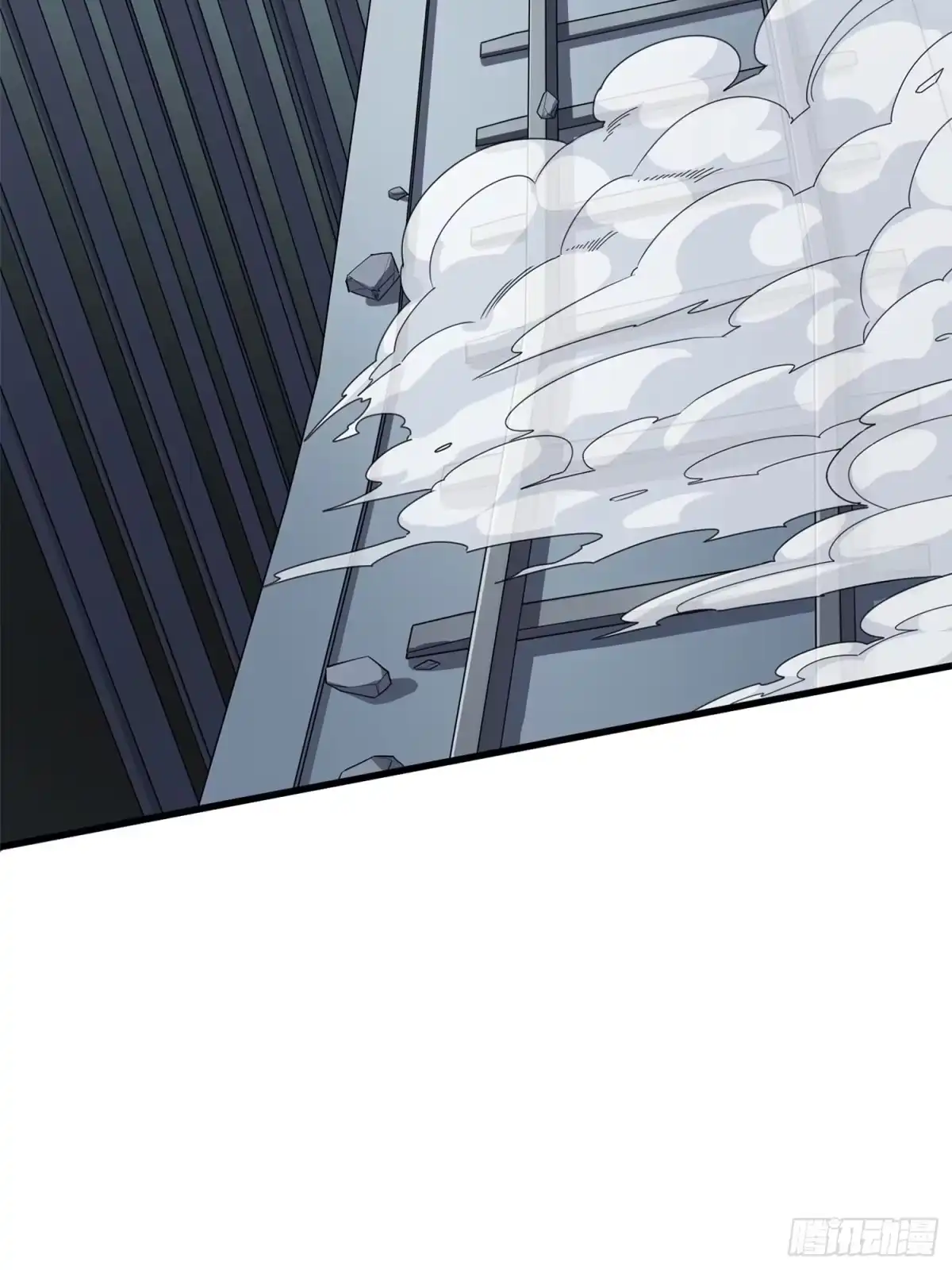 《和平精英：描边战神》冒险篇24话 急速对抗 第118页
