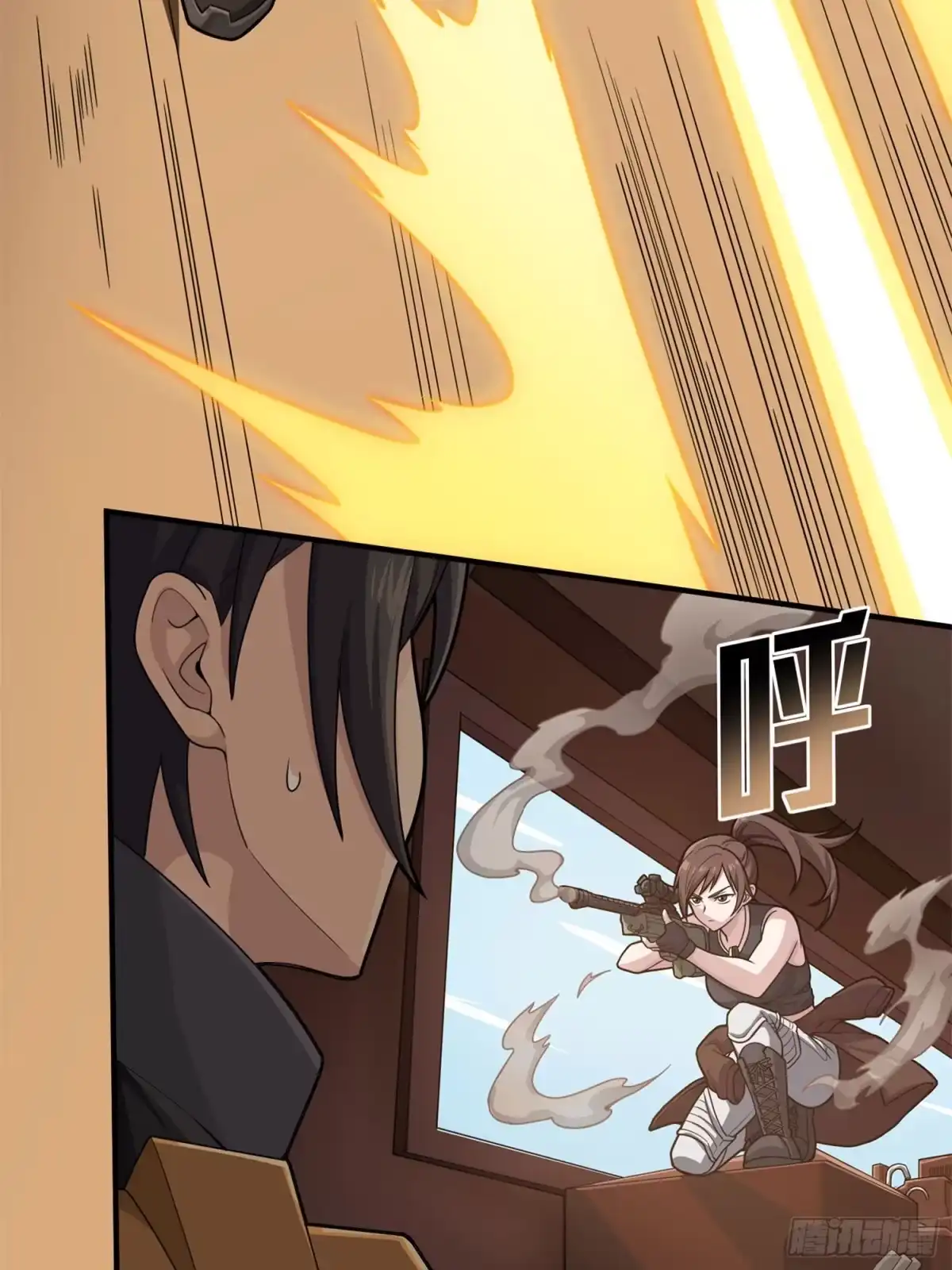 《和平精英：描边战神》冒险篇24话 急速对抗 第22页