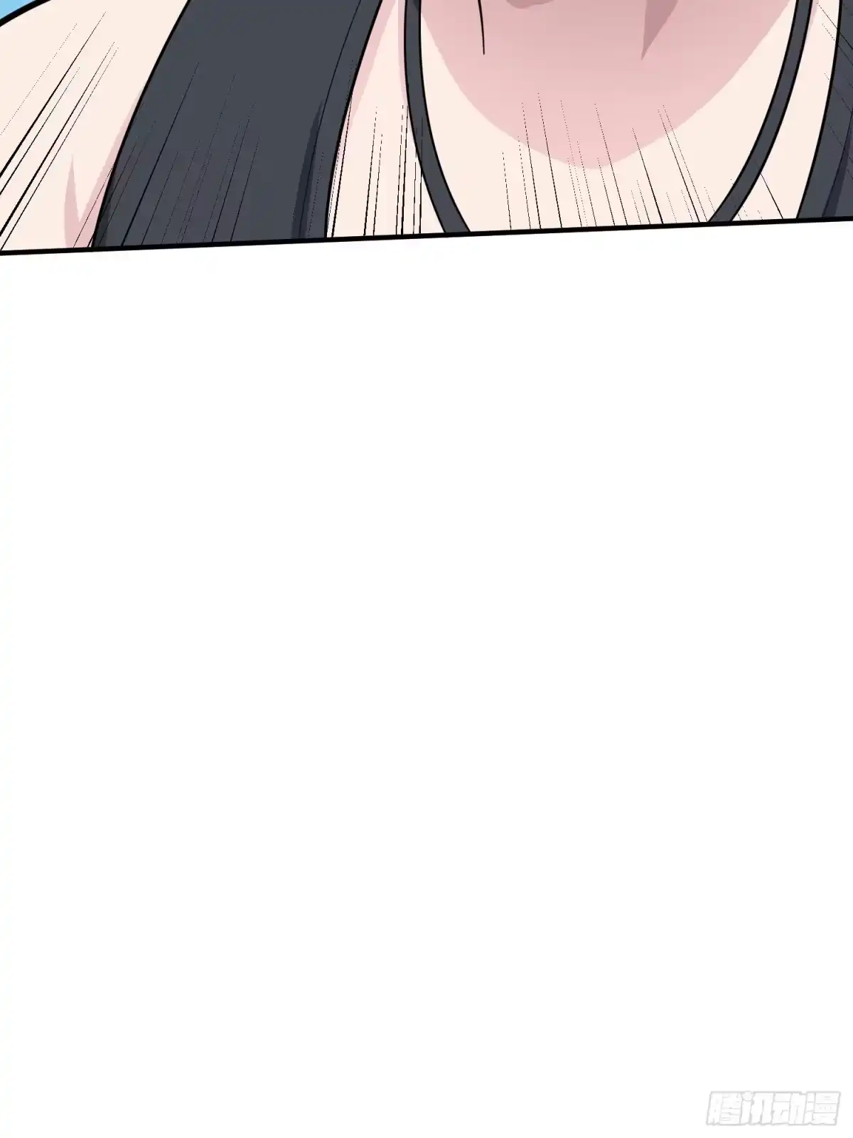 《和平精英：描边战神》冒险篇25话 四圣降临 第90页