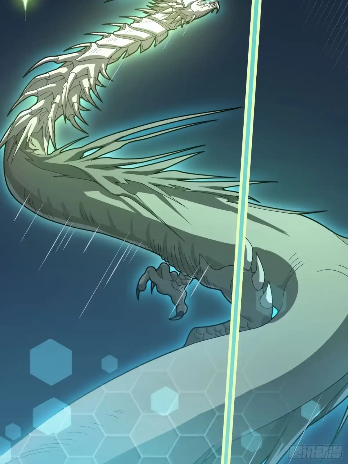 《和平精英：描边战神》冒险篇25话 四圣降临 第67页