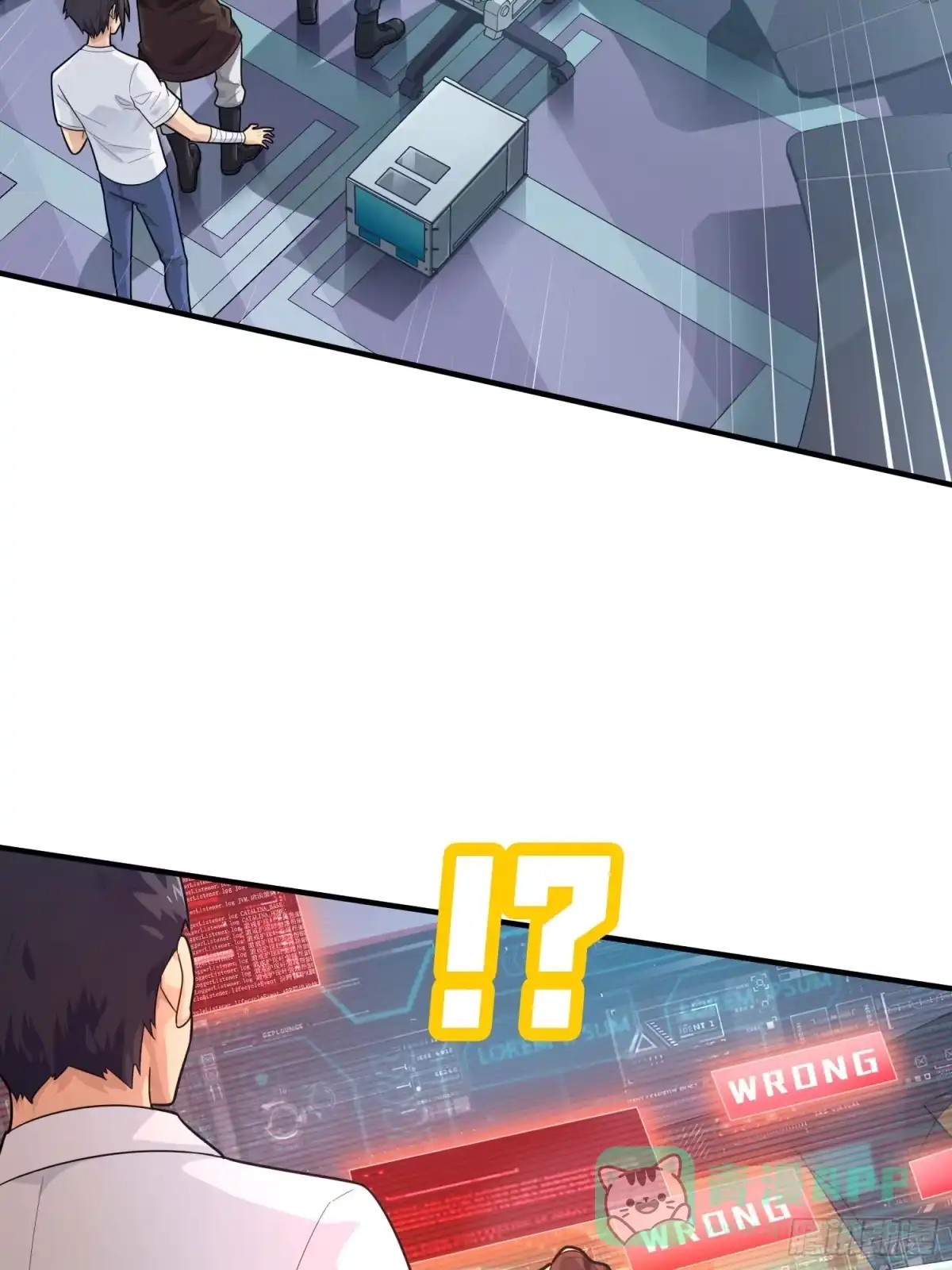 《和平精英：描边战神》冒险篇27话 全面混乱 第91页