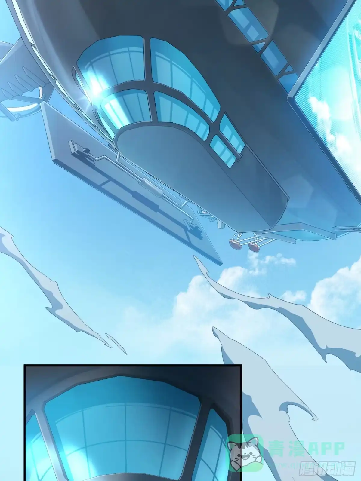 《和平精英：描边战神》冒险篇27话 全面混乱 第81页