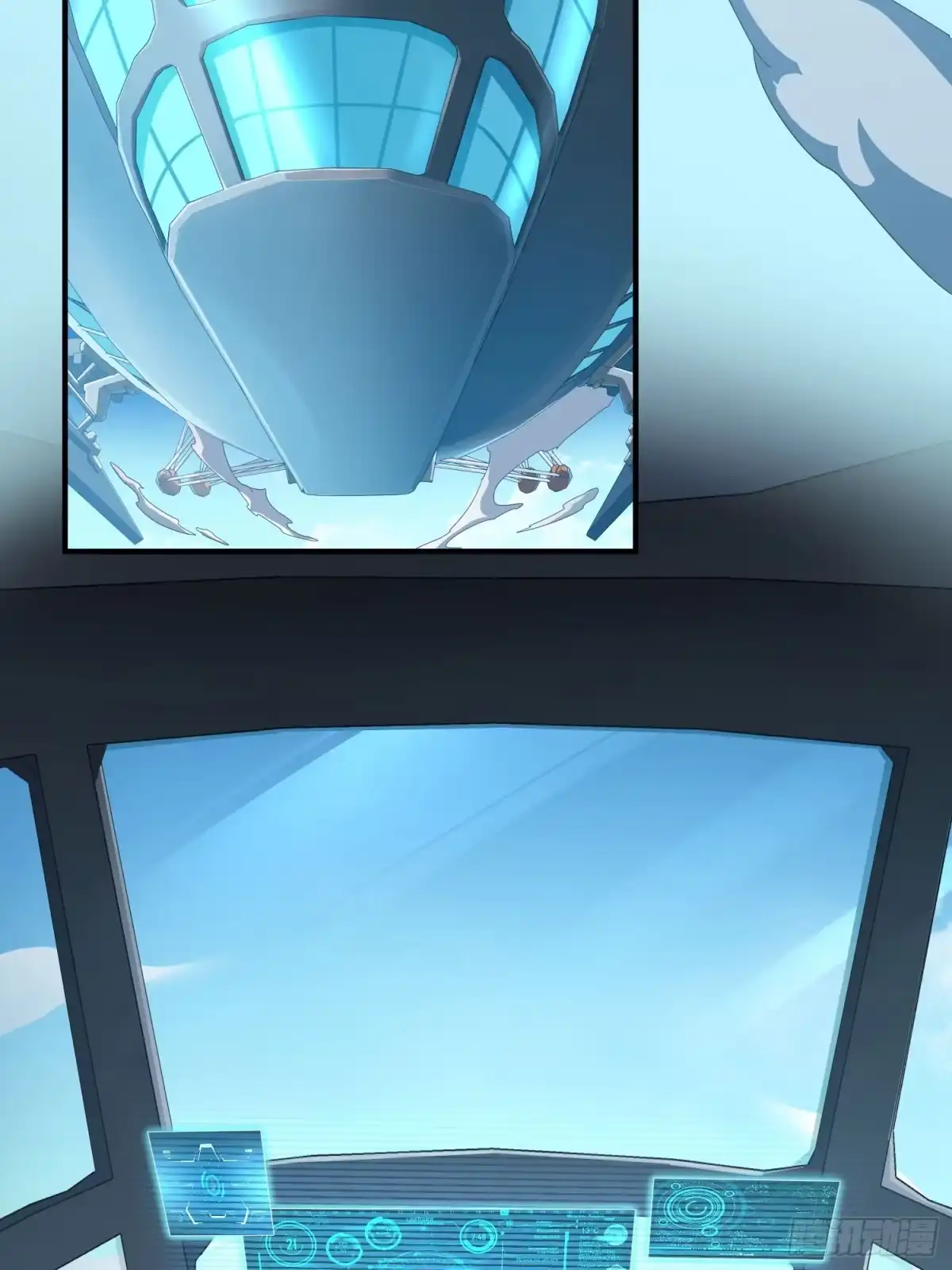《和平精英：描边战神》冒险篇27话 全面混乱 第82页