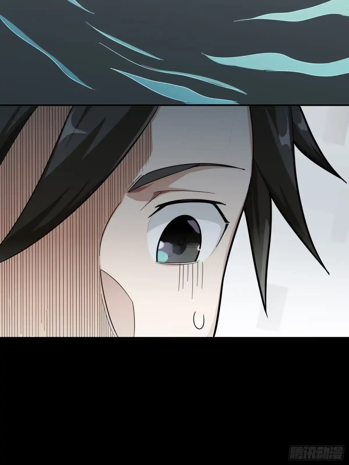 《和平精英：描边战神》16话.黑骑 第119页