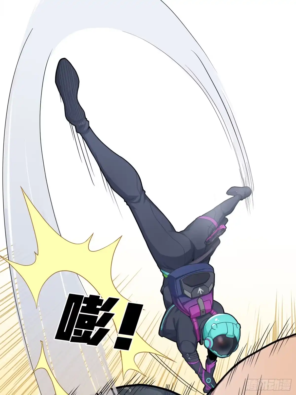 《和平精英：描边战神》16话.黑骑 第28页