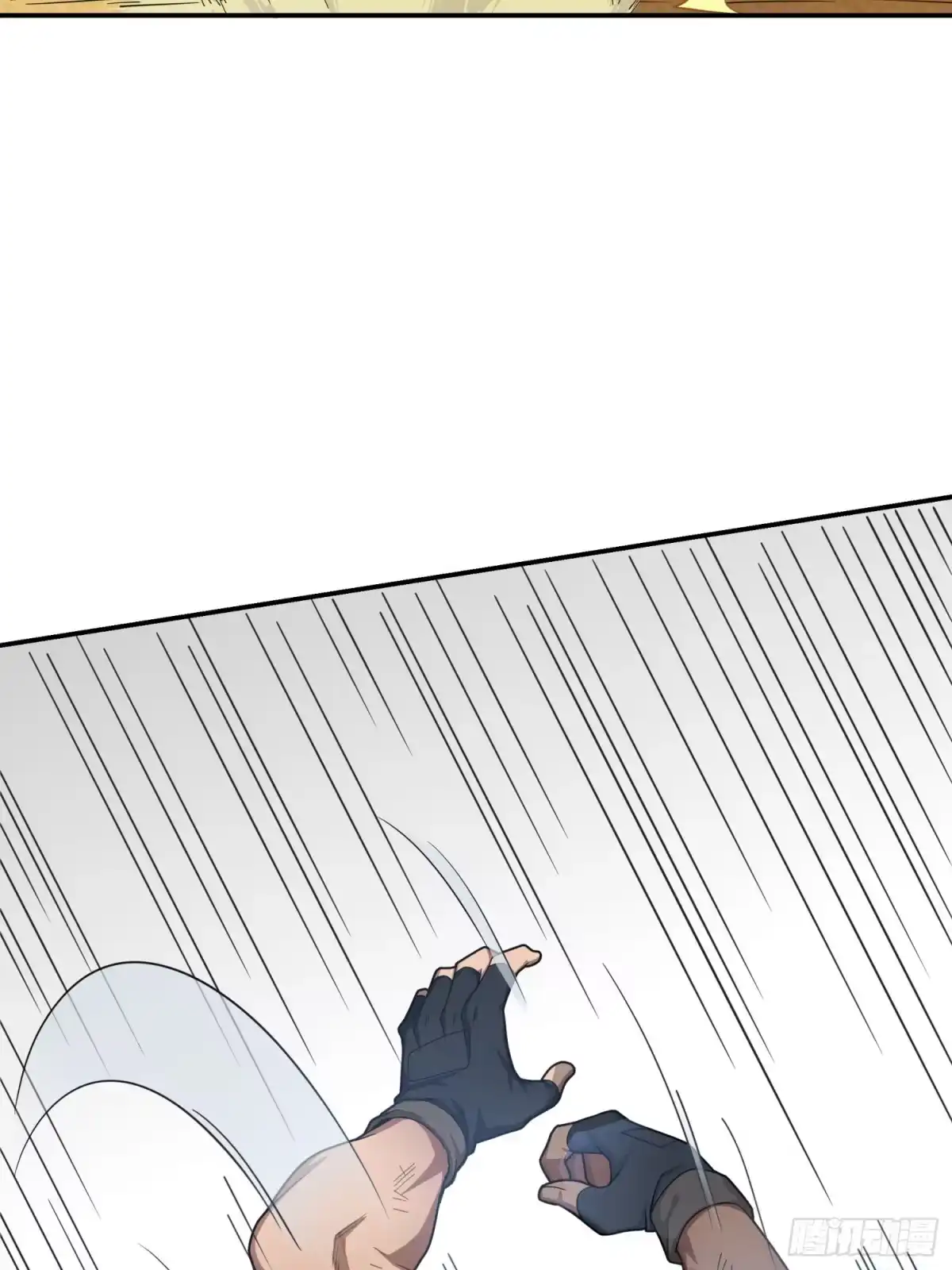 《和平精英：描边战神》16话.黑骑 第54页