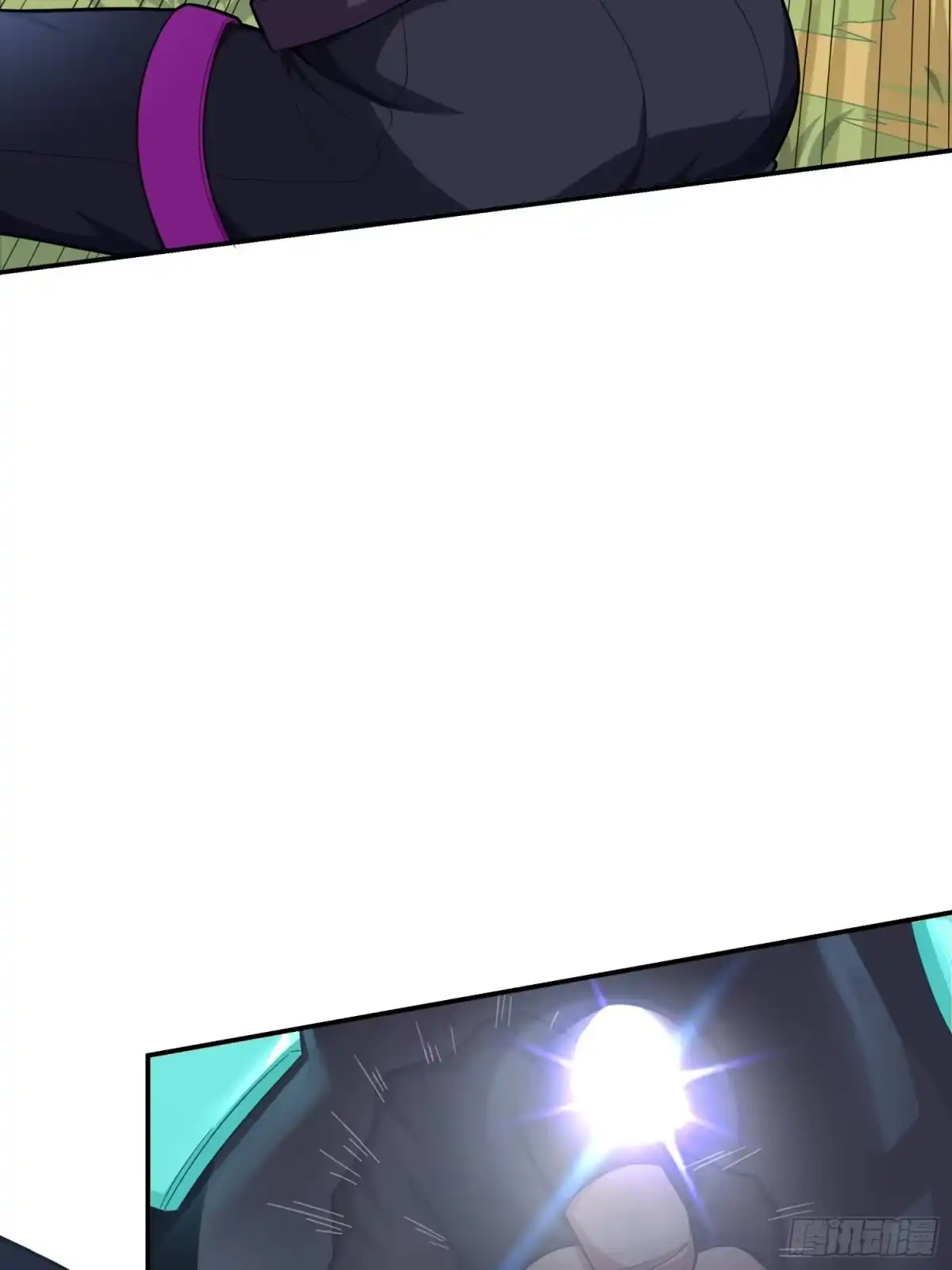 《和平精英：描边战神》16话.黑骑 第12页