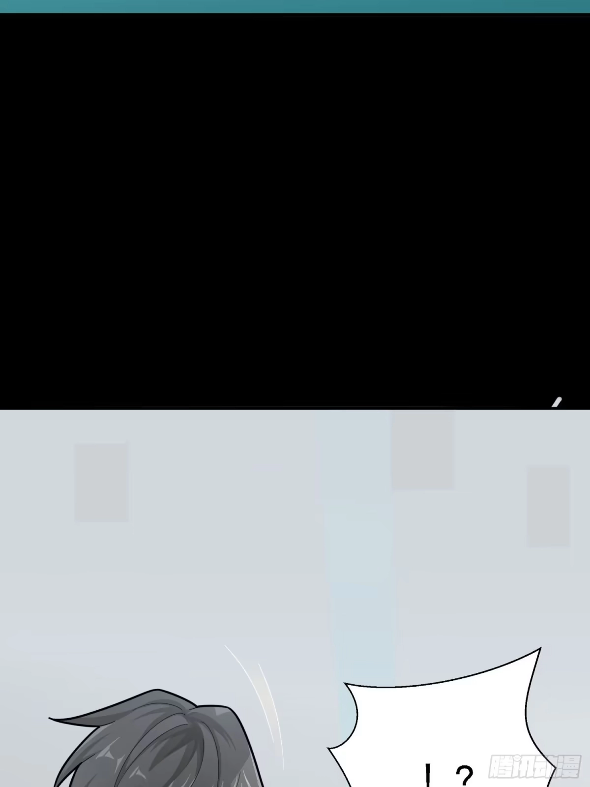《和平精英：描边战神》16话.黑骑 第117页