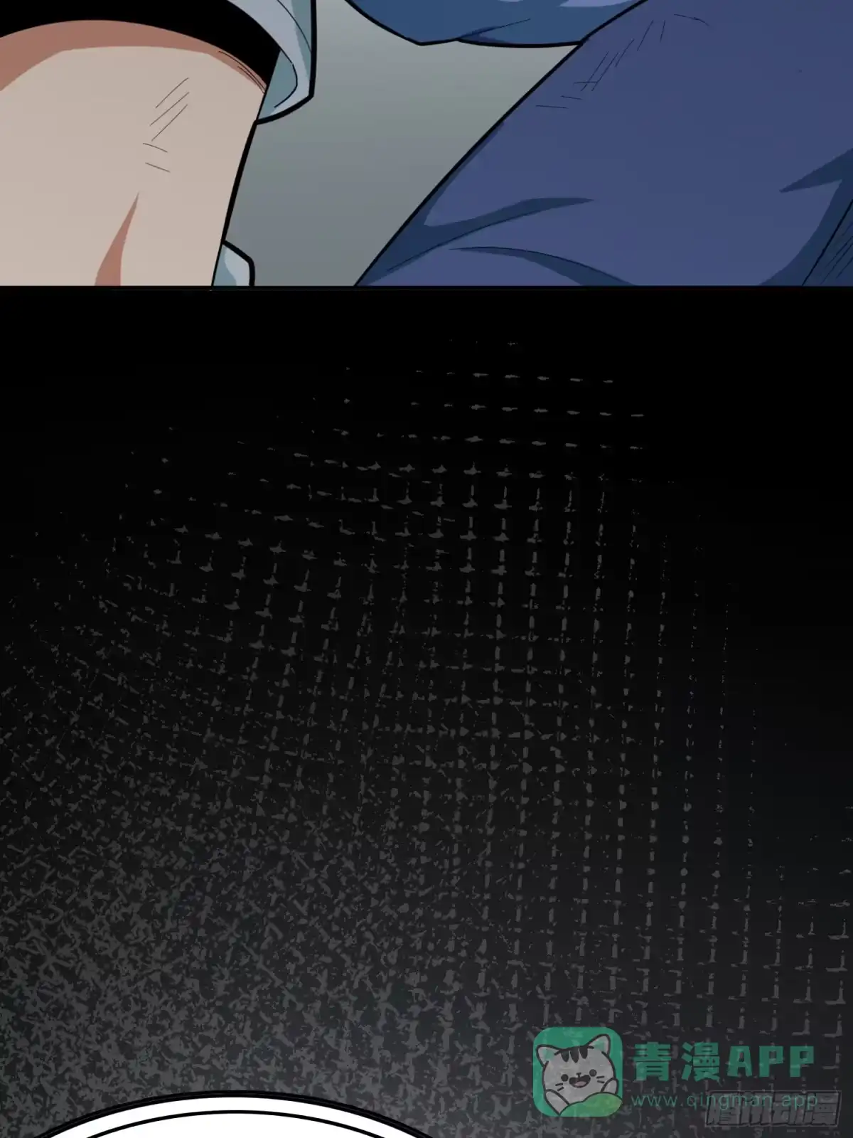 《和平精英：描边战神》16话.黑骑 第126页